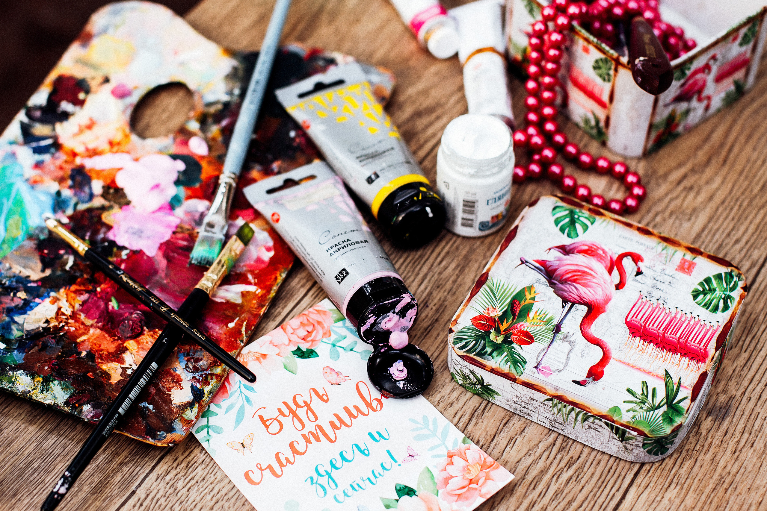 Розовый фламинго. Ирина Квасова | Фотограф в стиле VOGUE | Тюмень