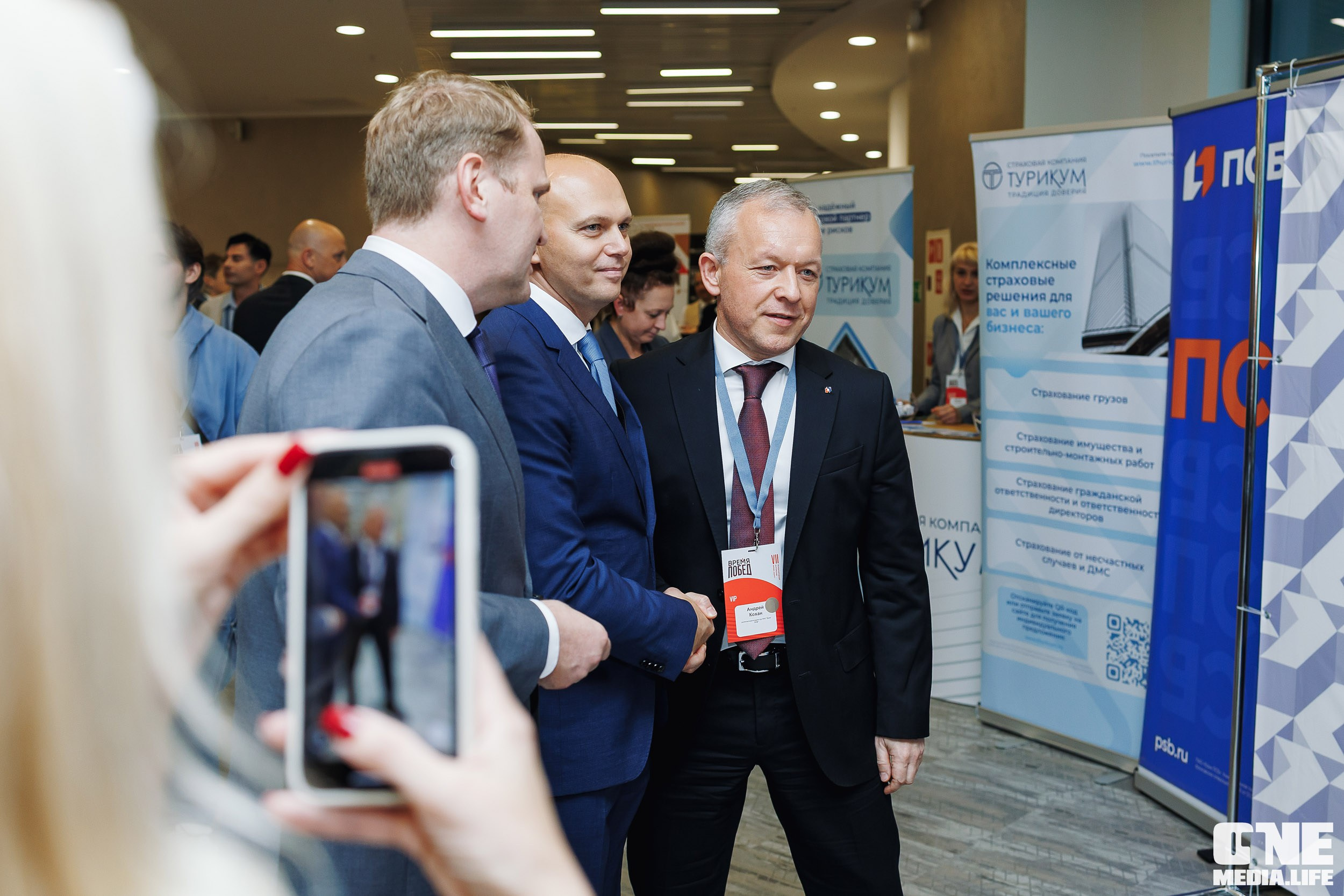Фоторепортаж VII Международный форум «Вселенная бизнеса. Время Побед». One Media Life: фоторепортажи, фотоотчеты с мероприятий и заведений