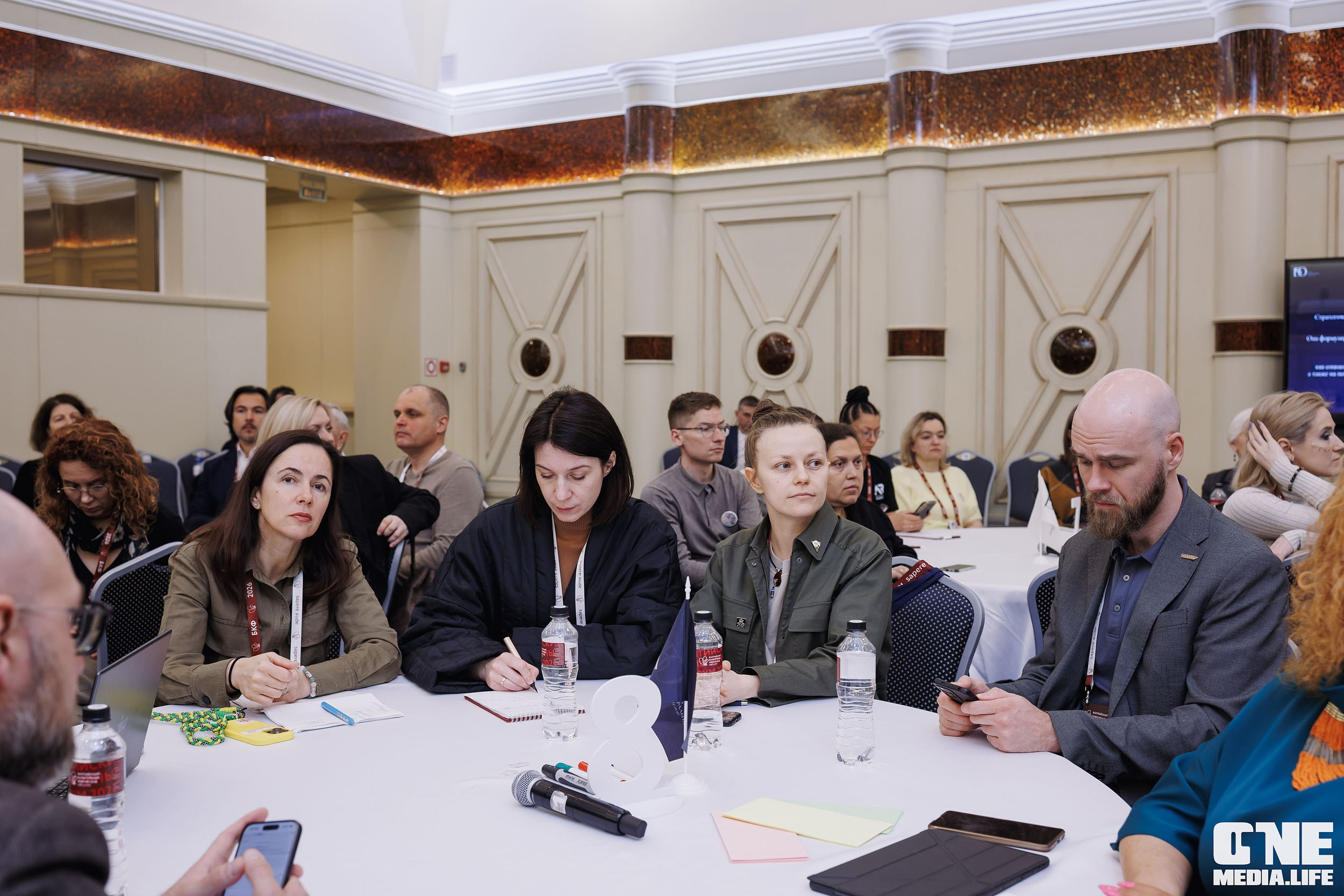 Балтийский Культурный Форум 2026. День 2. One Media Life: фоторепортажи, фотоотчеты с мероприятий и заведений