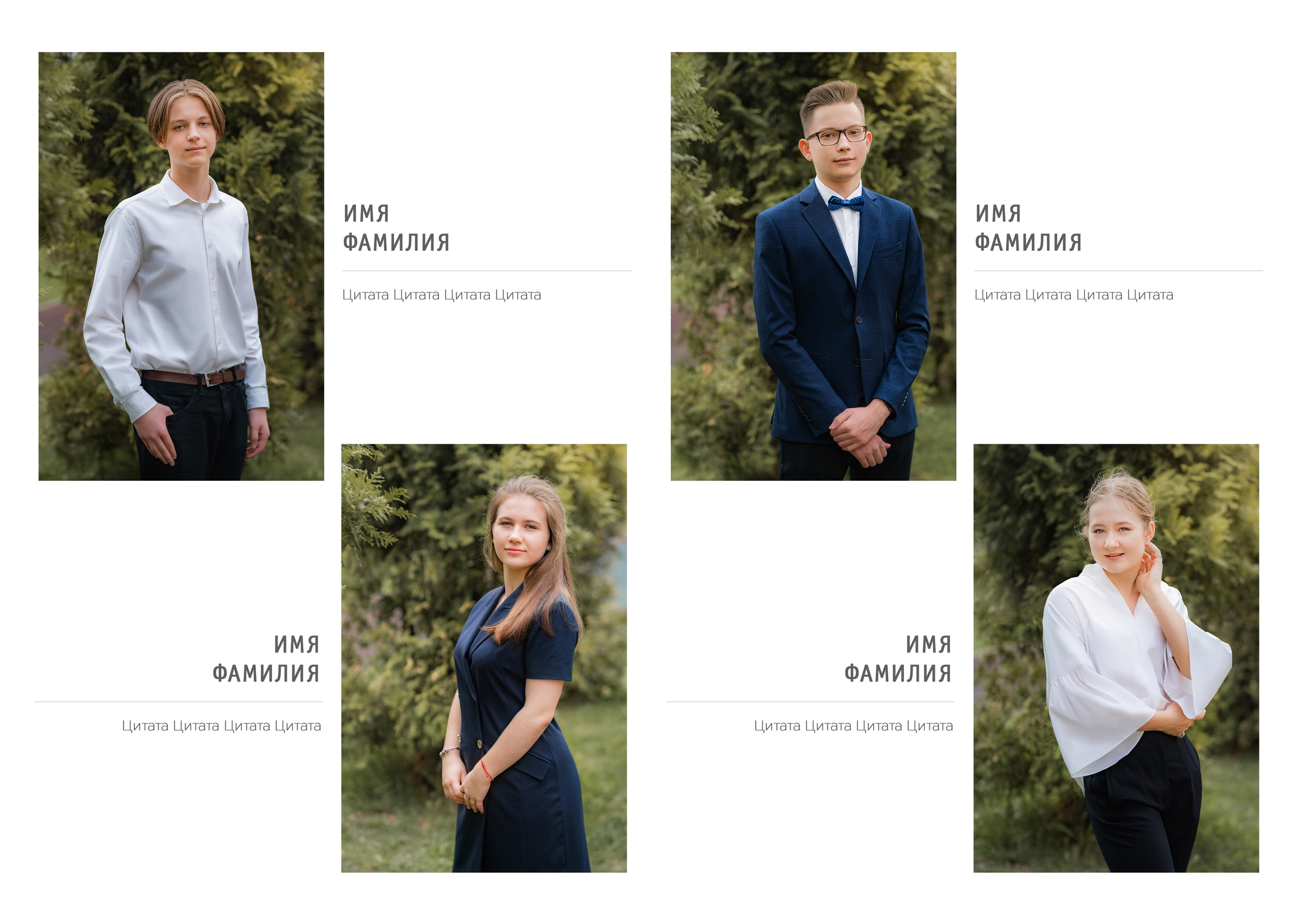 Минимализм