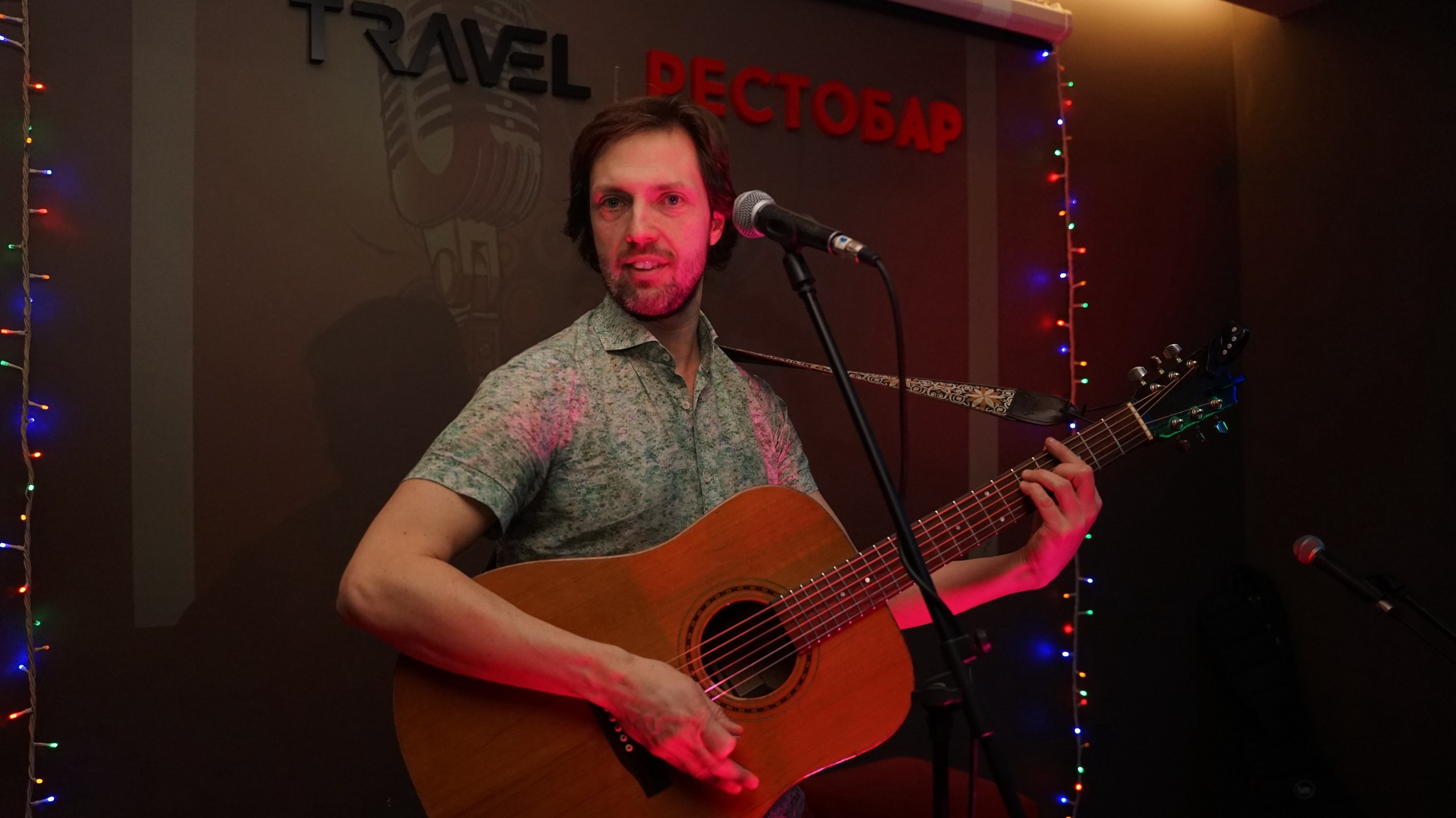 Музыкальная вечеринка | 15.01.2022. Галерея Фантим