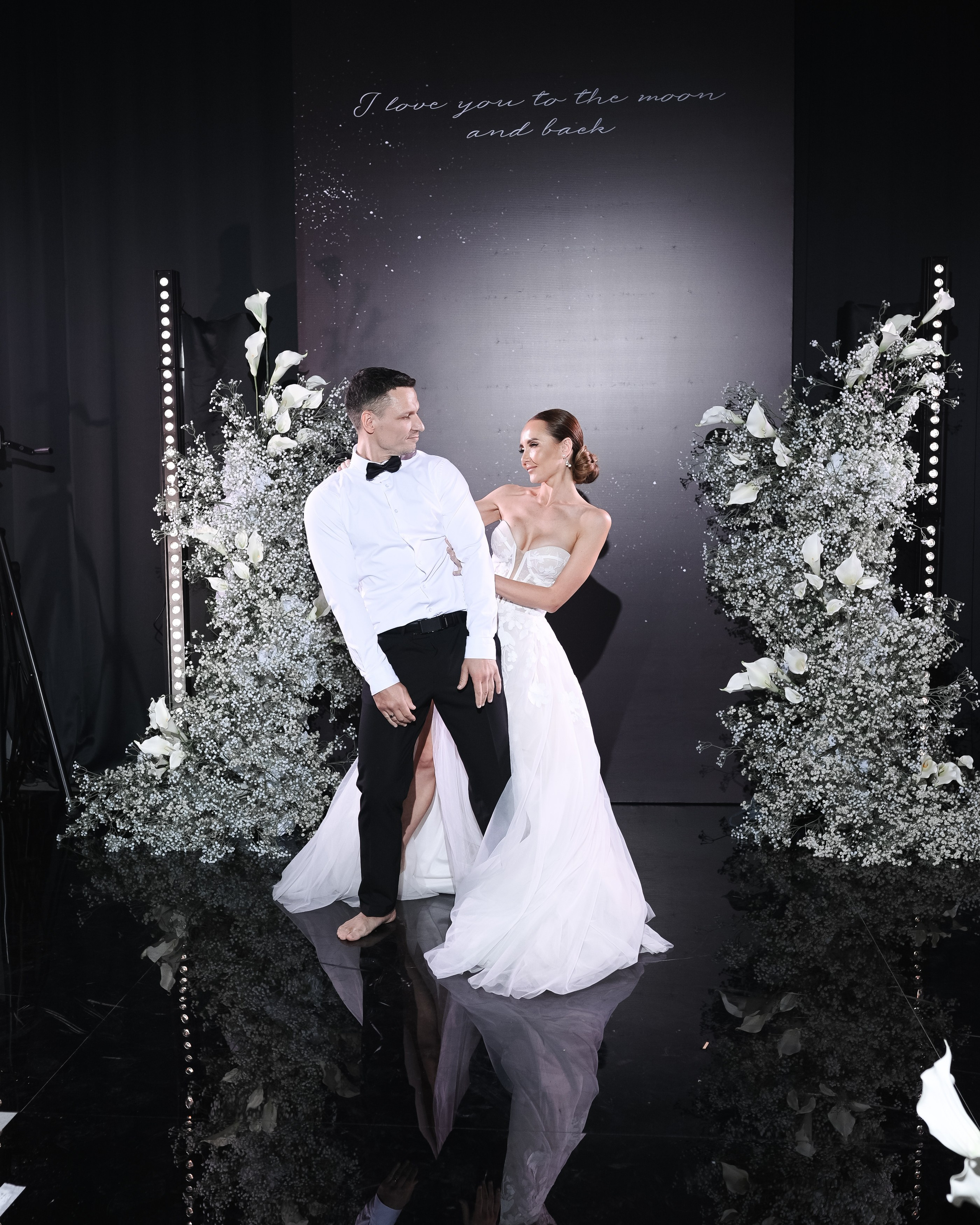 Иван и Ольга. Главная