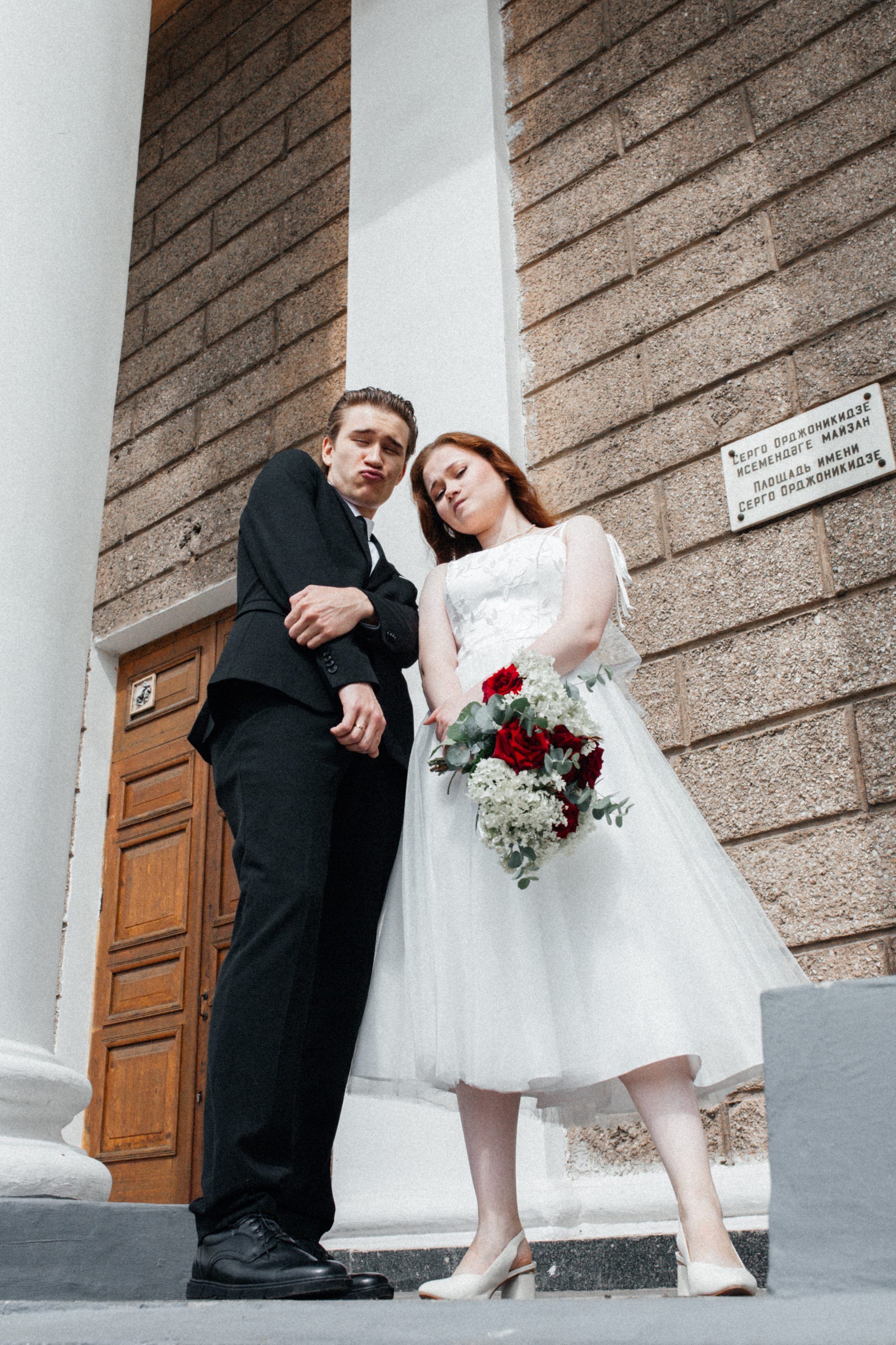 Вилена и Дмитрий. Фотограф Уфа Лилия Байкова
