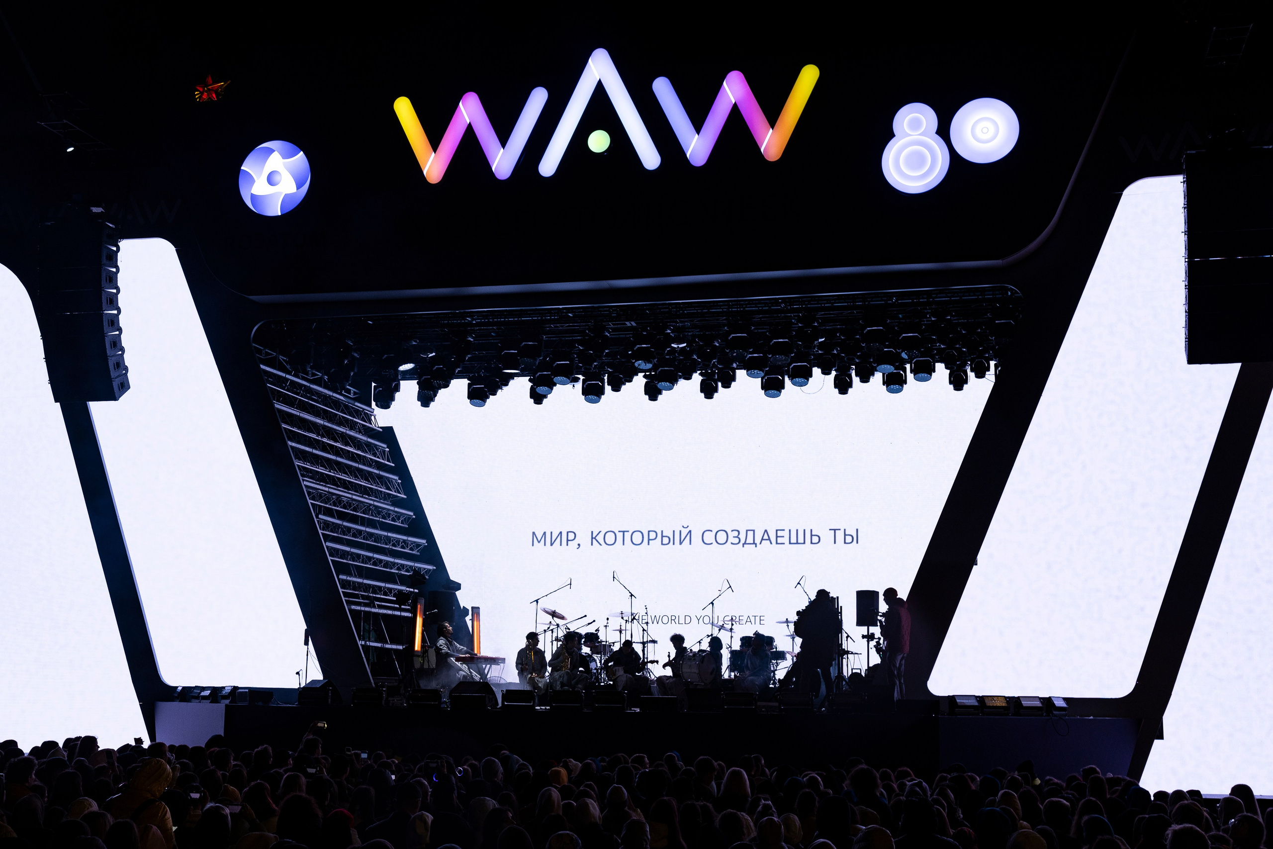 РЕПОРТАЖ | СОБЫТИЯ. Ксения Фрик — фотограф: бэкстейдж тв-шоу, портреты, репортаж | Москва