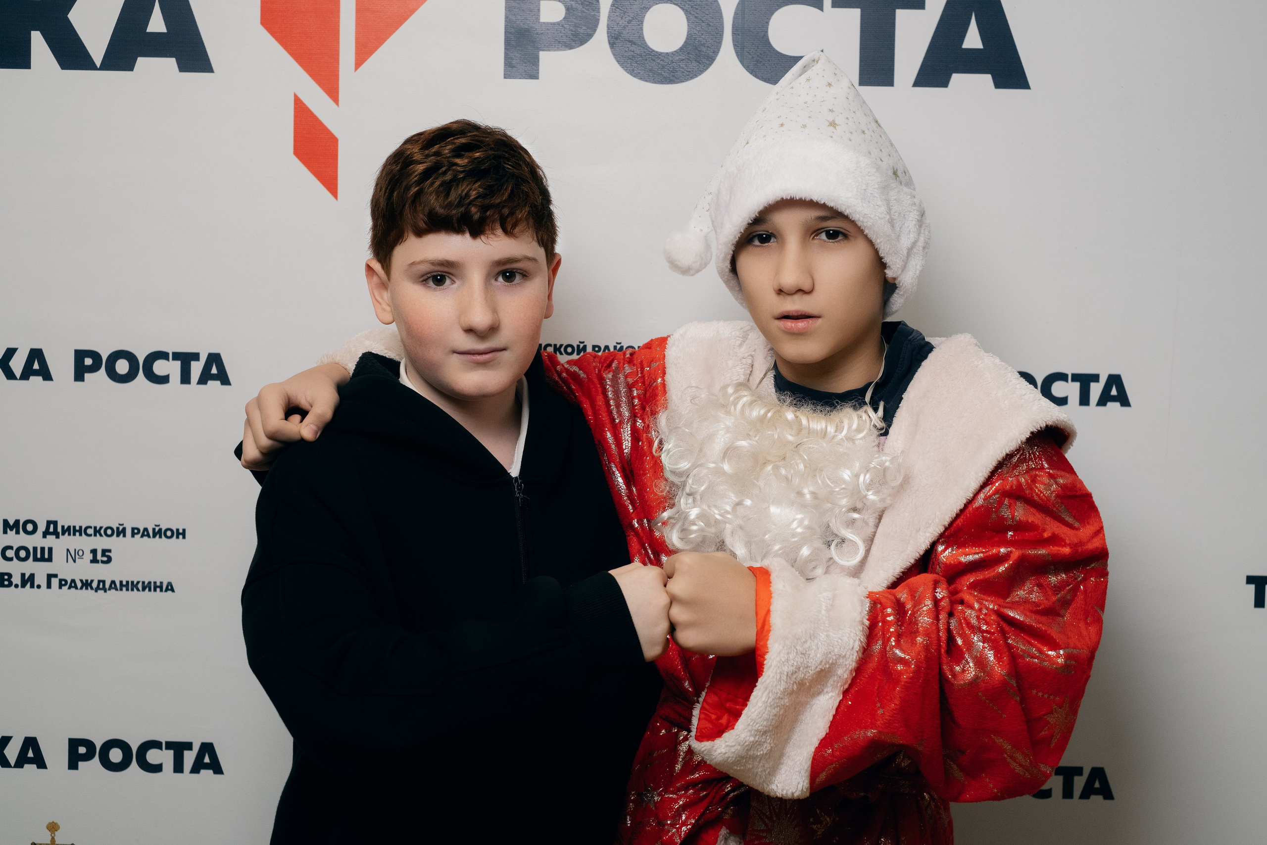 Новогодняя Фотосессия МАОУ СОШ№ 15 8 «Г». Свадебный и репортажной фотограф Денис Ожигин в Краснодаре и Краснодарском крае