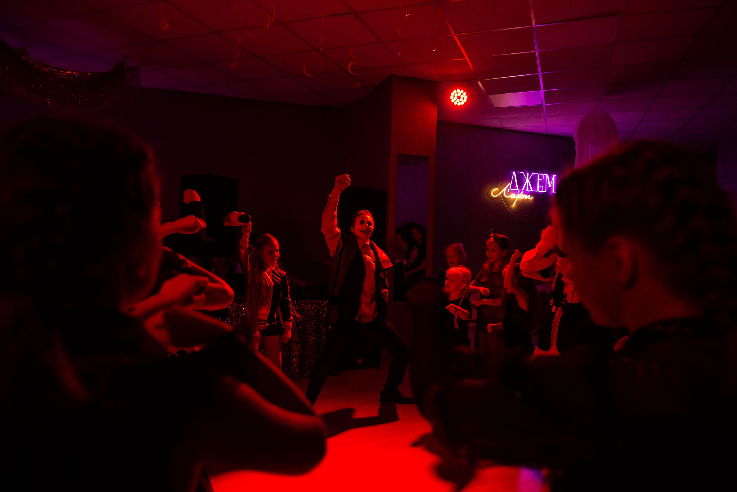 Ужаснооо отрывная вечеринка. Семейный и детский фотограф Анна Петракова