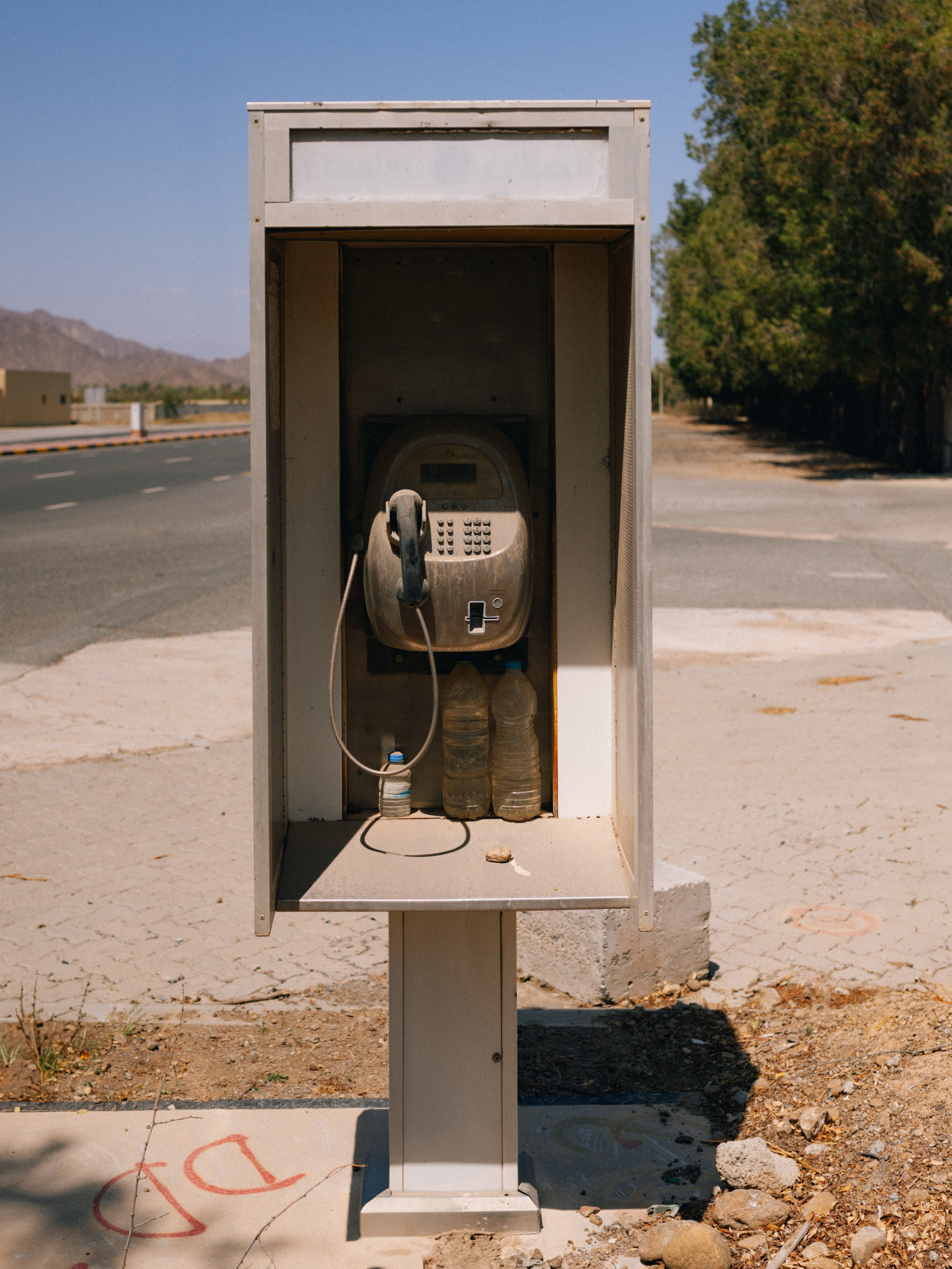 FUJEIRAH. Свадебный и семейный фотограф Никита Корохов