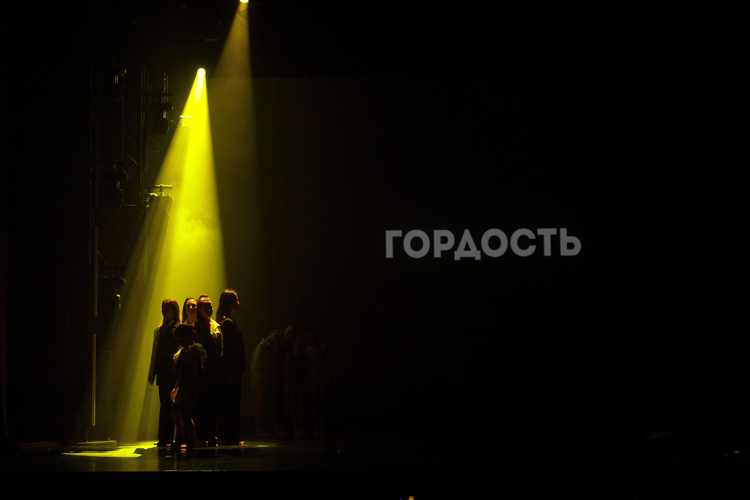 Репортажная фотосъемка отчетного концерта. Профессиональный фотограф в Новосибирске