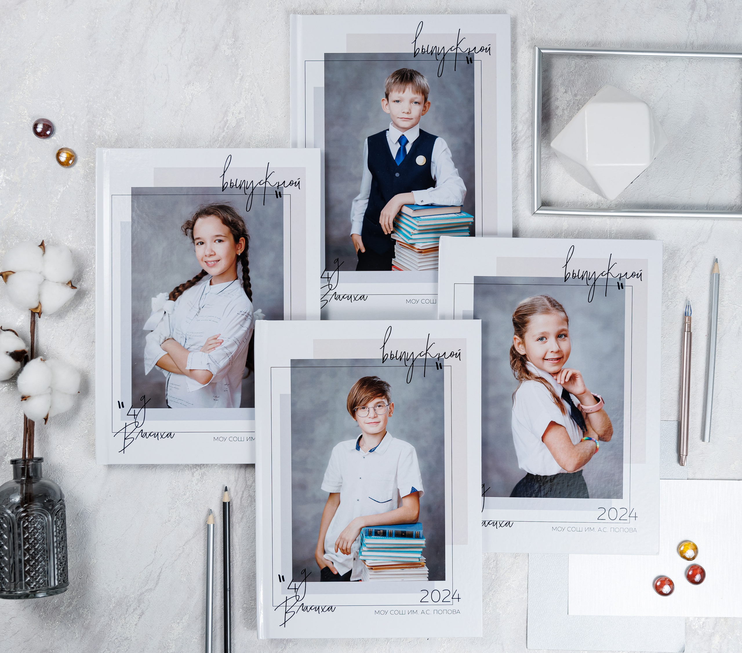 Шик. Семейный и детский фотограф Комина Елена, Власиха, Одинцово