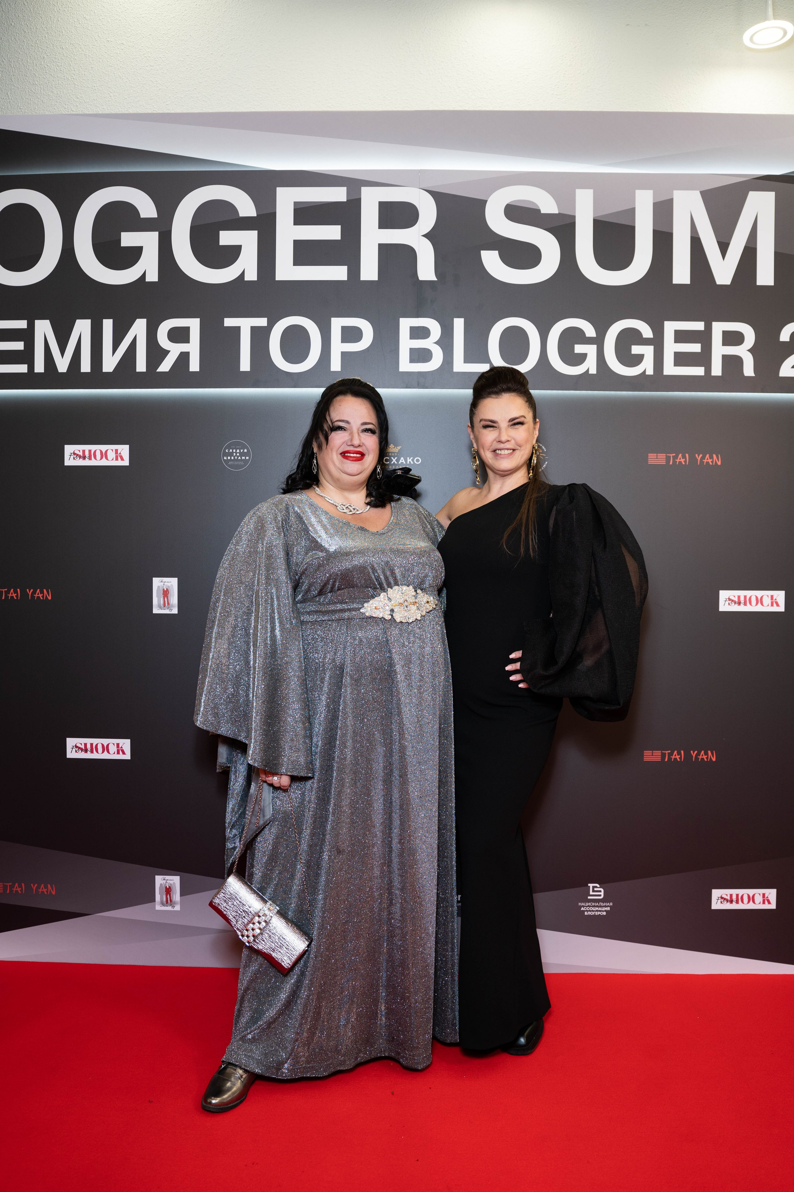 BLOGGER SUMMIT | Mercury space. Фотограф Абакумова Анастасия