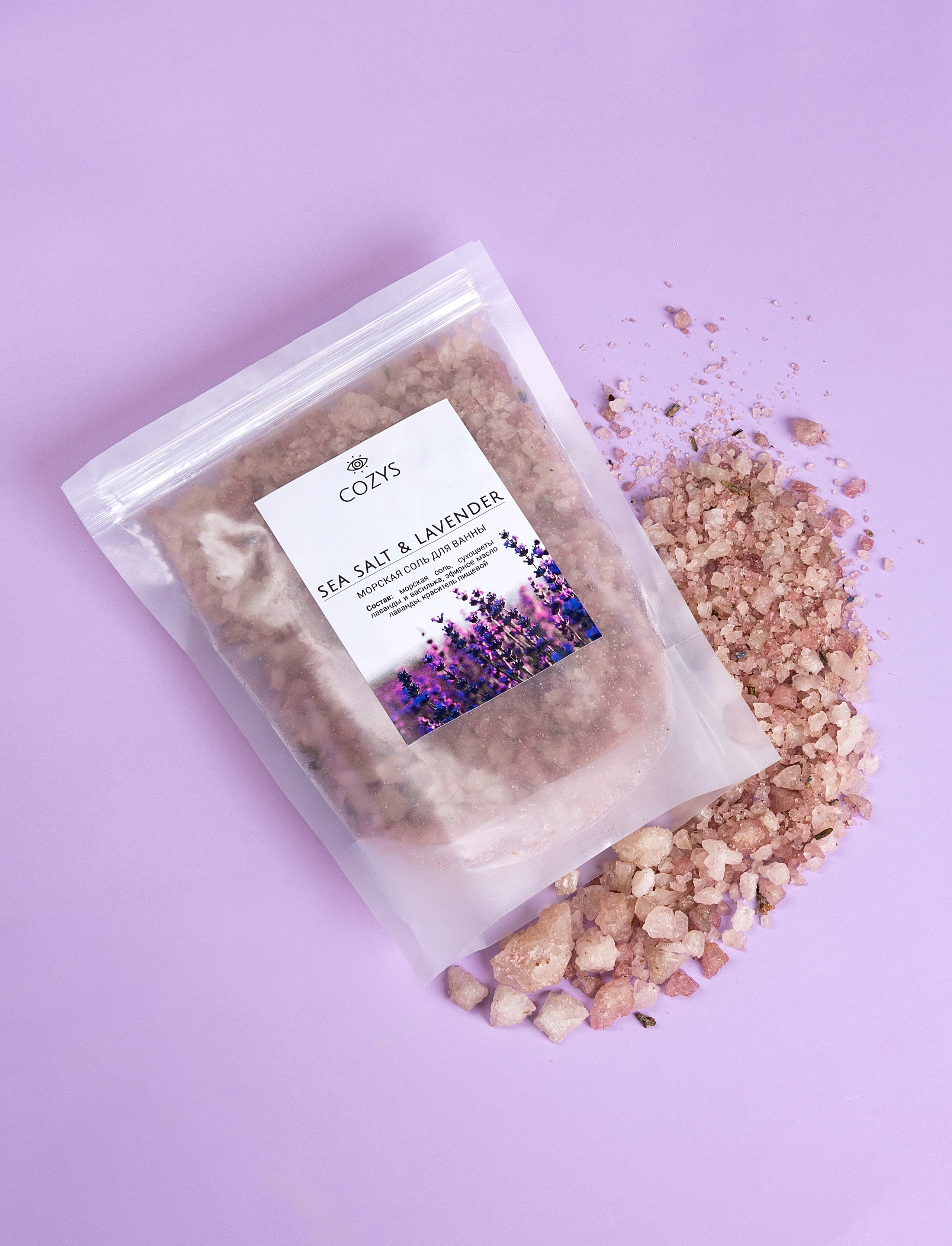 Предметная. Главная