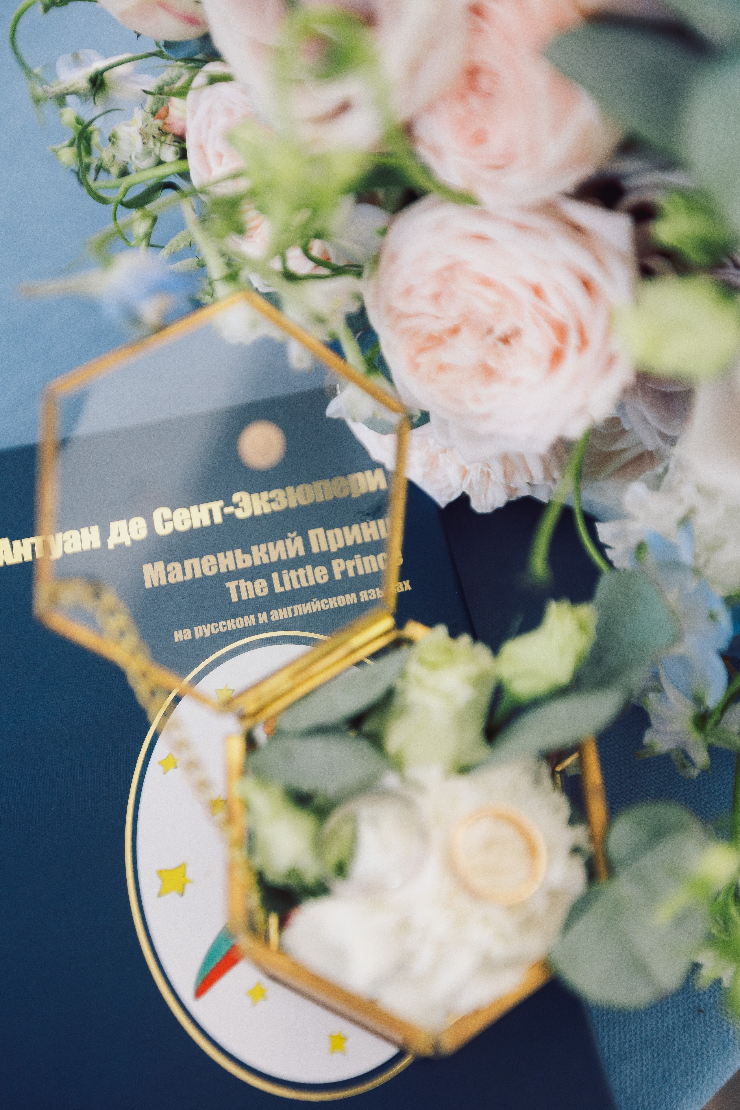 Про свадьбу Саши и Ани. Семейный и детский фотограф в Туле