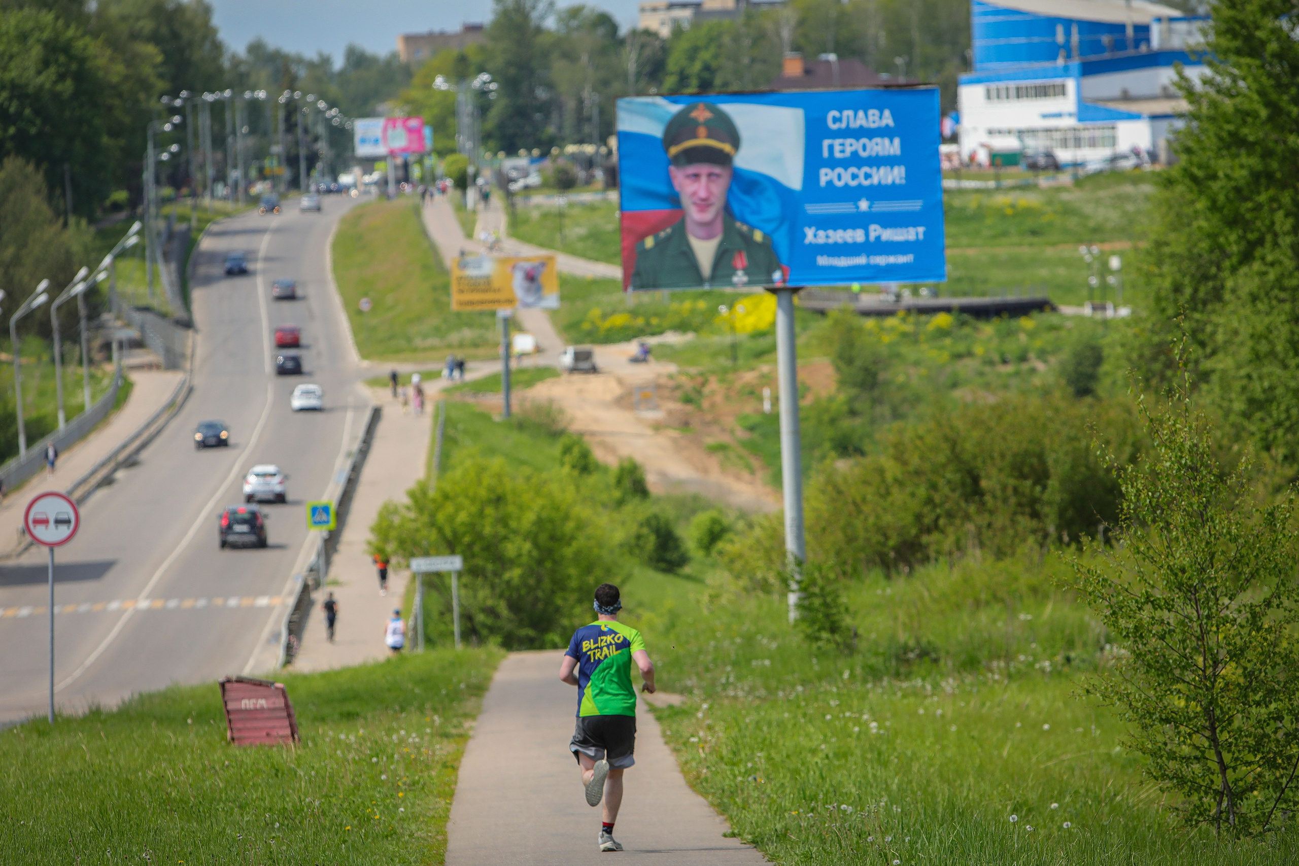 КлинЗАбег, 26.05.2024 г. Фотограф Сергей Ловкий