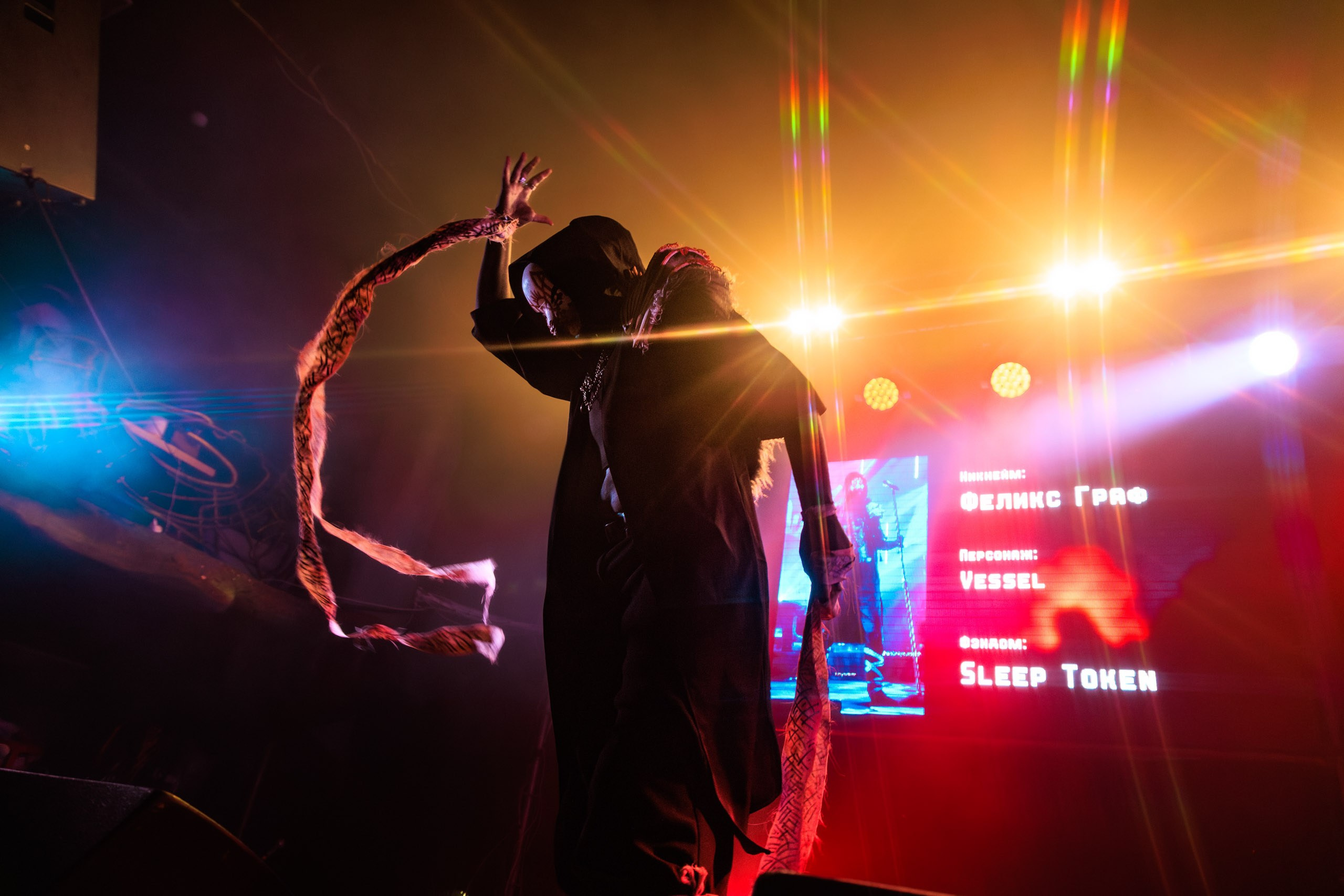 09.08.25 N.E.E.T. Репортажный фотограф Екатеринбург | Яркий, качественный репортаж | Концерты, клубы, репортаж, праздники, корпоративы