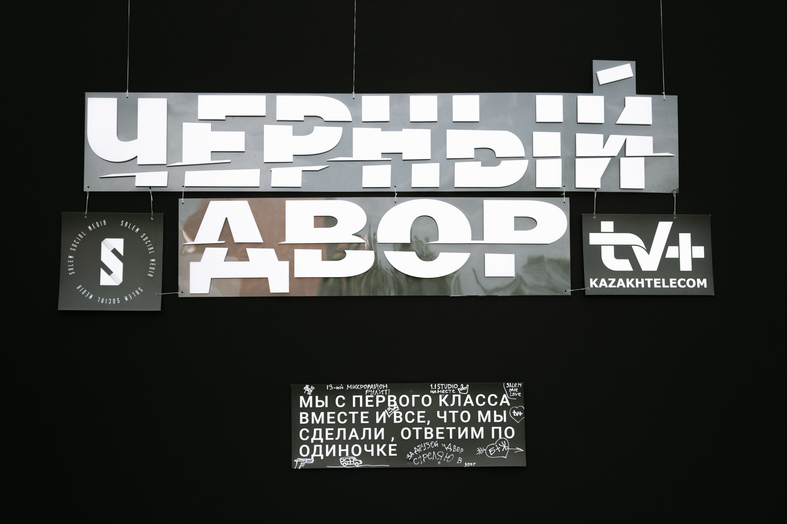 Vladimir Borovkov — репортажный и портретный фотограф, Алматы