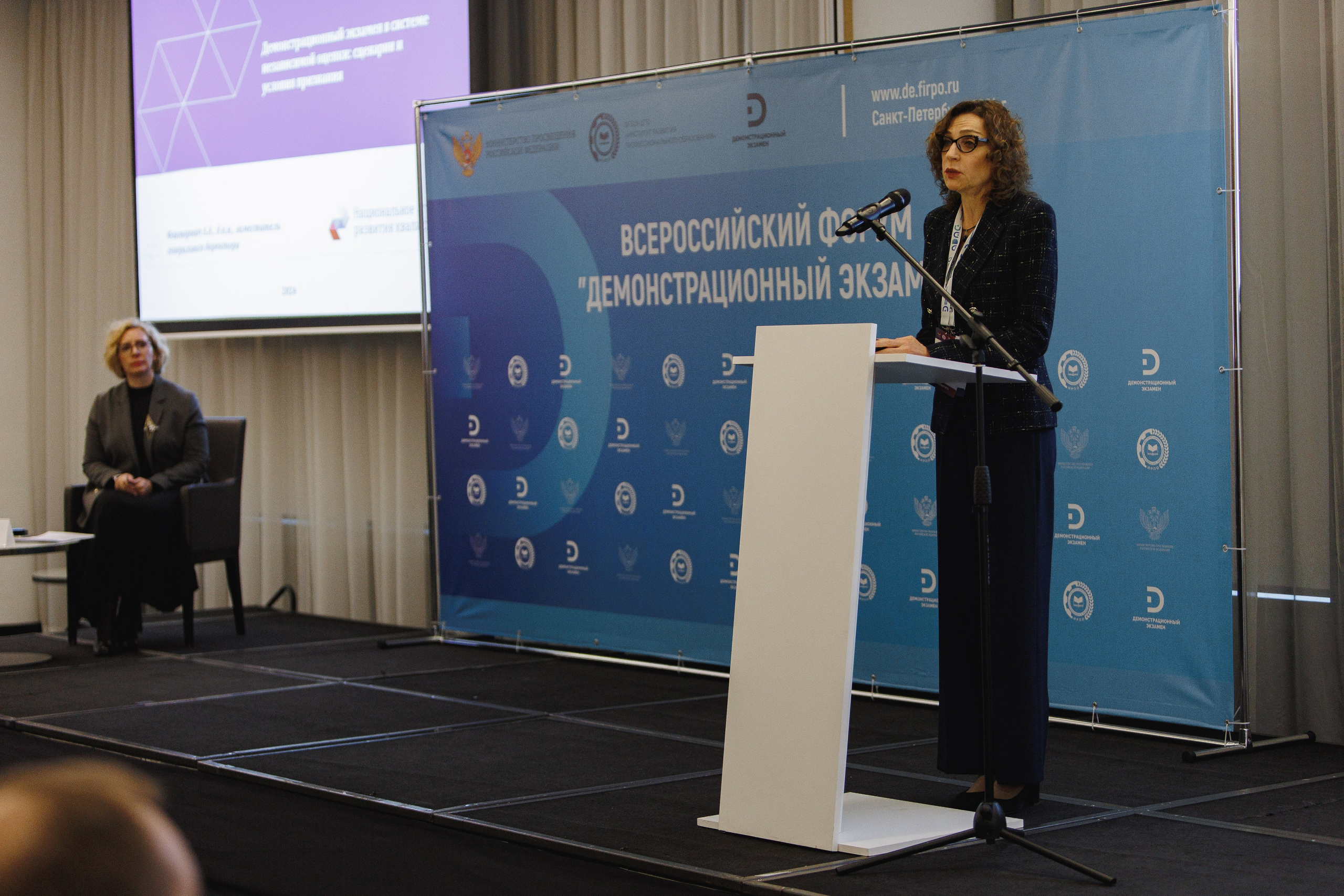 Бюро Кадрово Резерва. Свадебный фотограф в Санкт-Петербурге Александр Пащенко