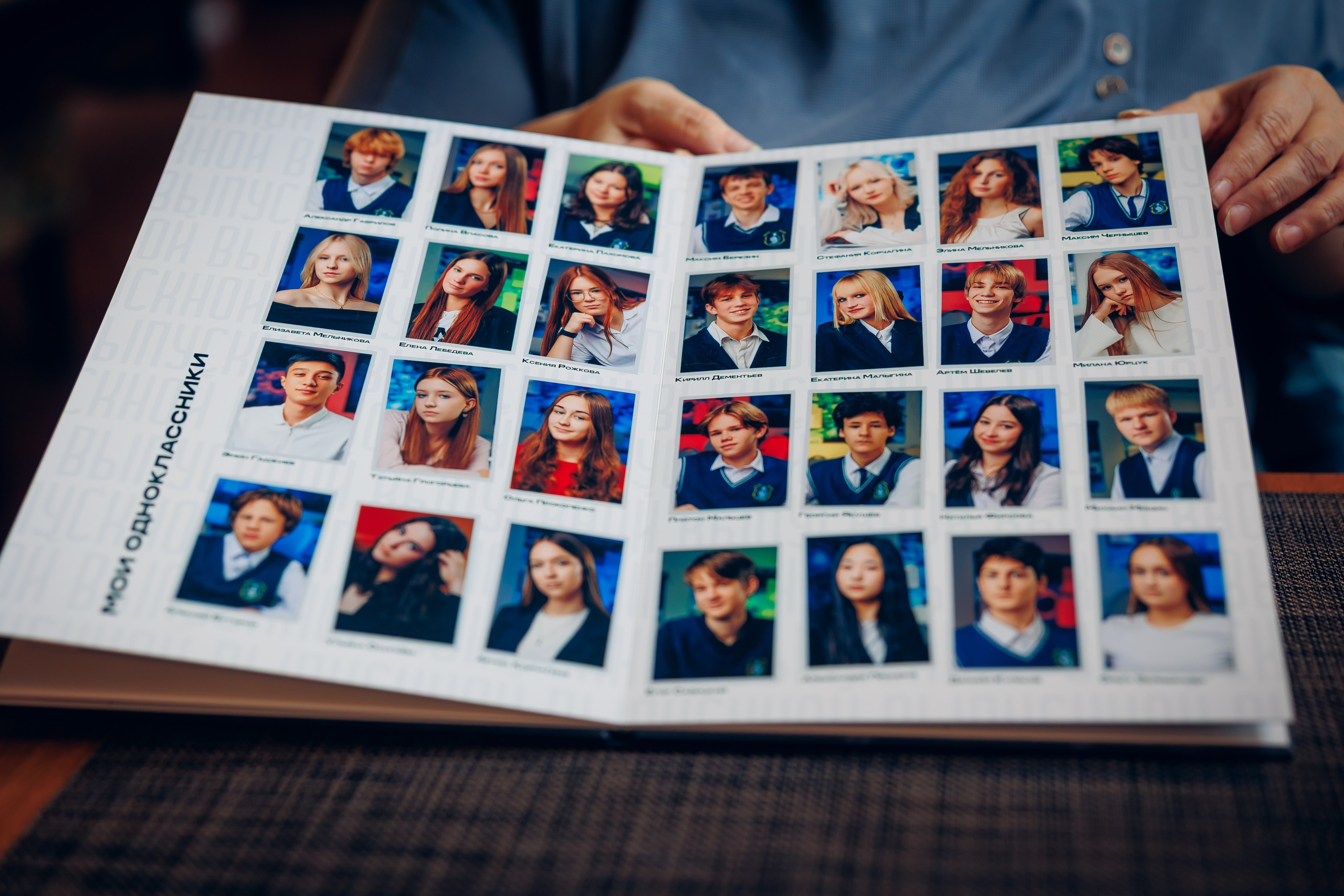 Выпускные альбомы в Санкт-Петербурге. Фотограф Александр Максимов