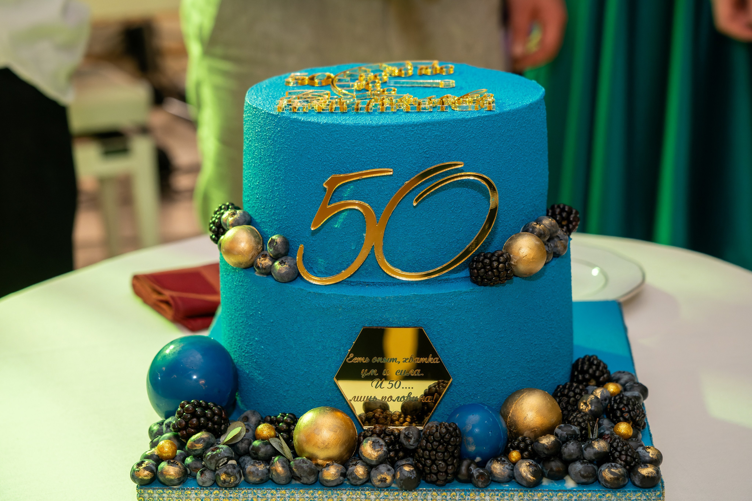 Фотосъёмка на юбилей и день рождение. «Студия DRONAVT`s» — видеосъёмка и фотография г. Москва