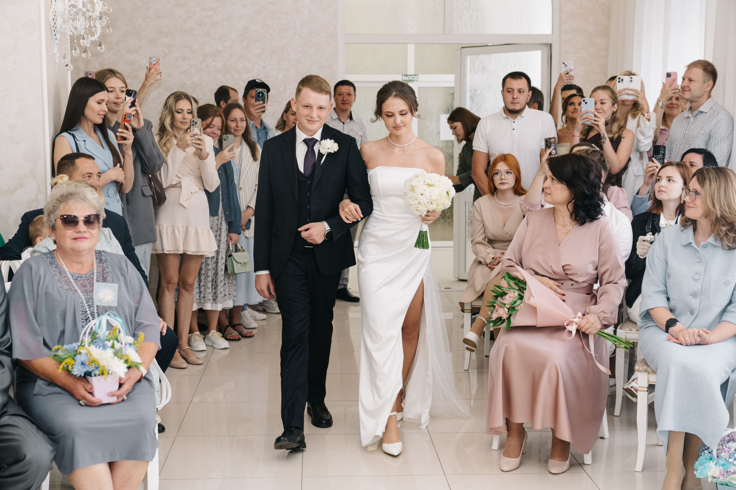 Арина и Дмитрий. Свадебный и Мужской фотограф