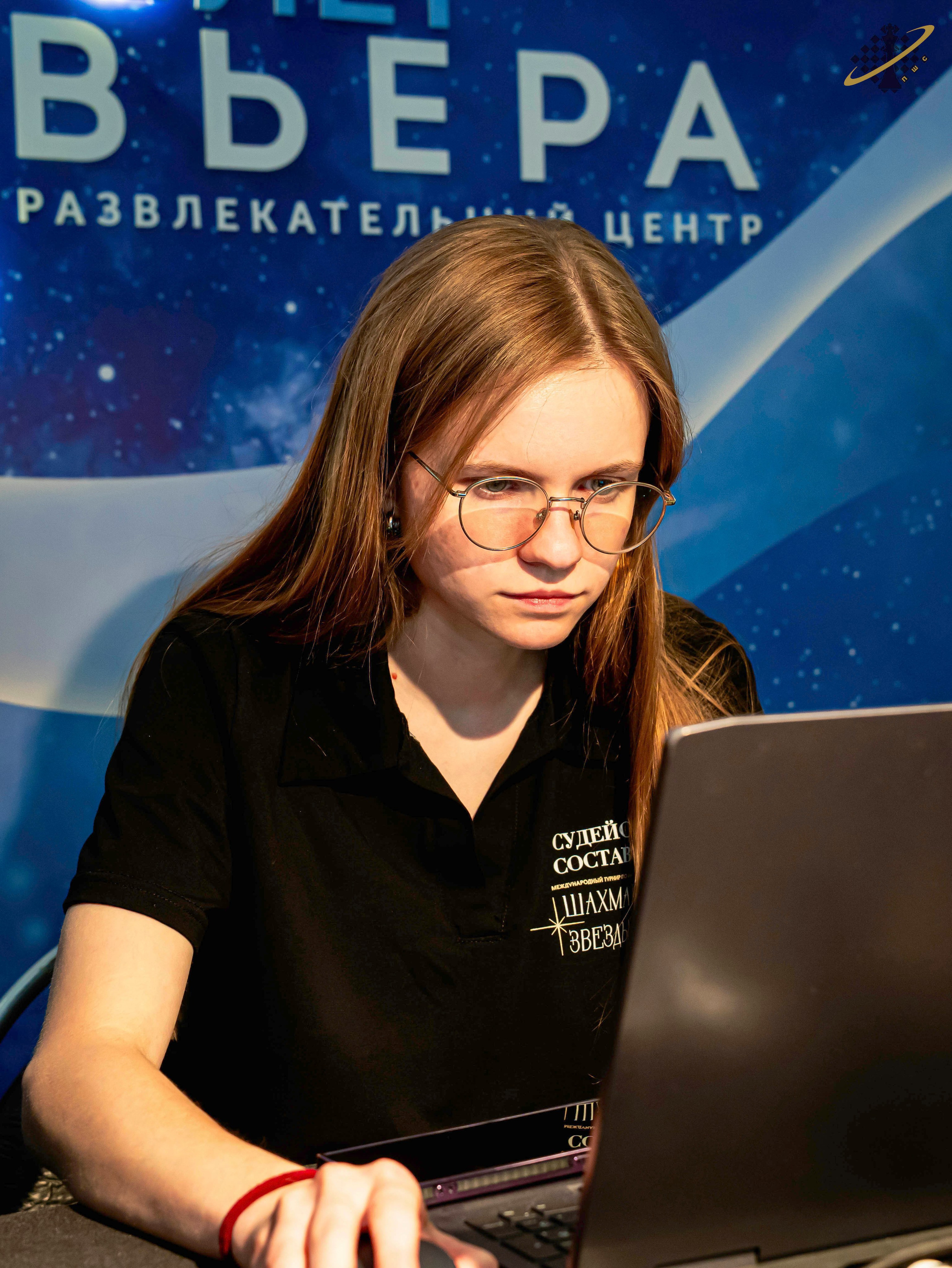 Моисеева Юлия. ФотоБаза ПШС
