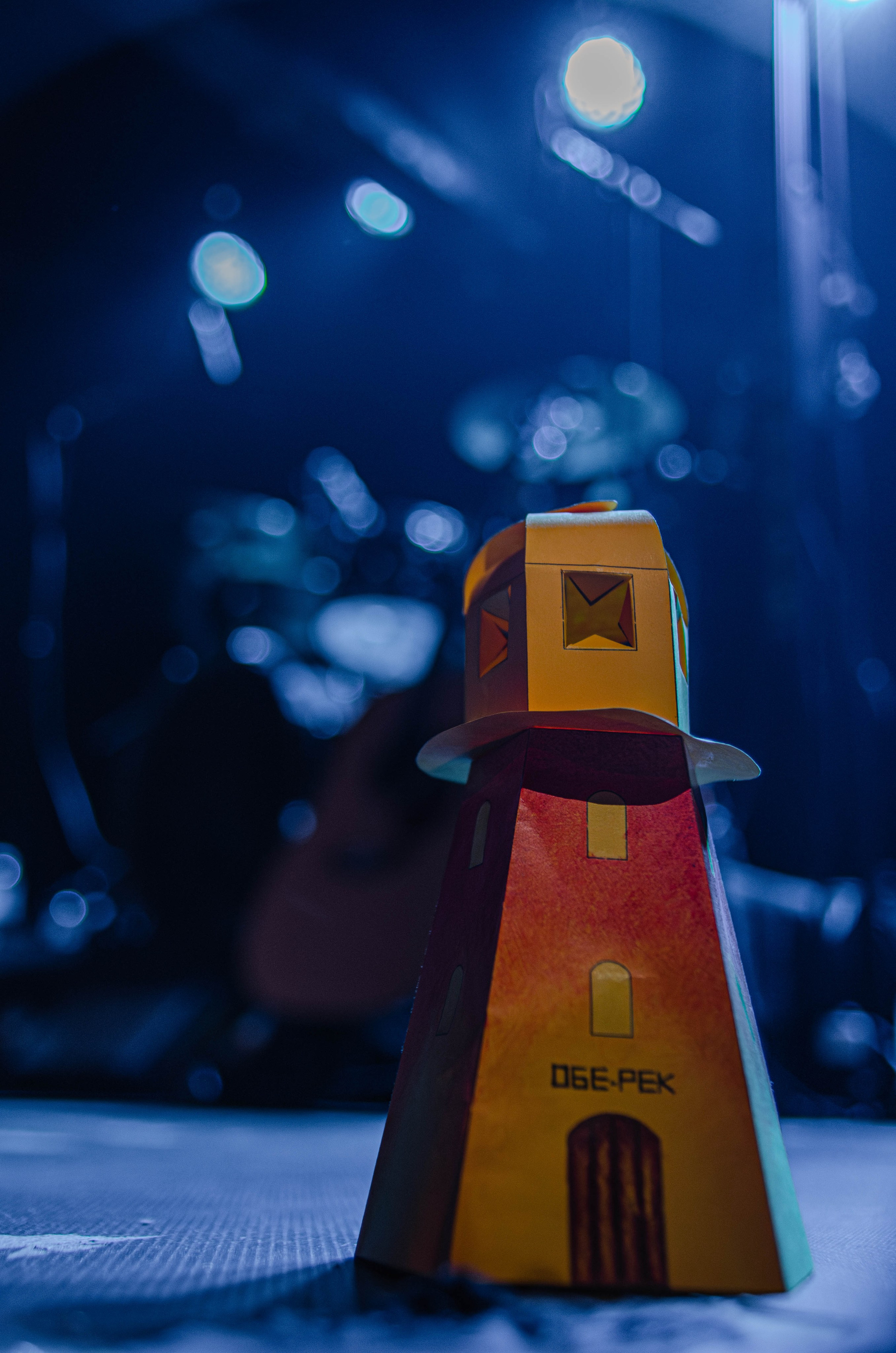 Обе-Рек (7 апреля 2024 года, Москва, клуб Glastonberry). Фотограф Светлана Блинова, Москва и Московская область