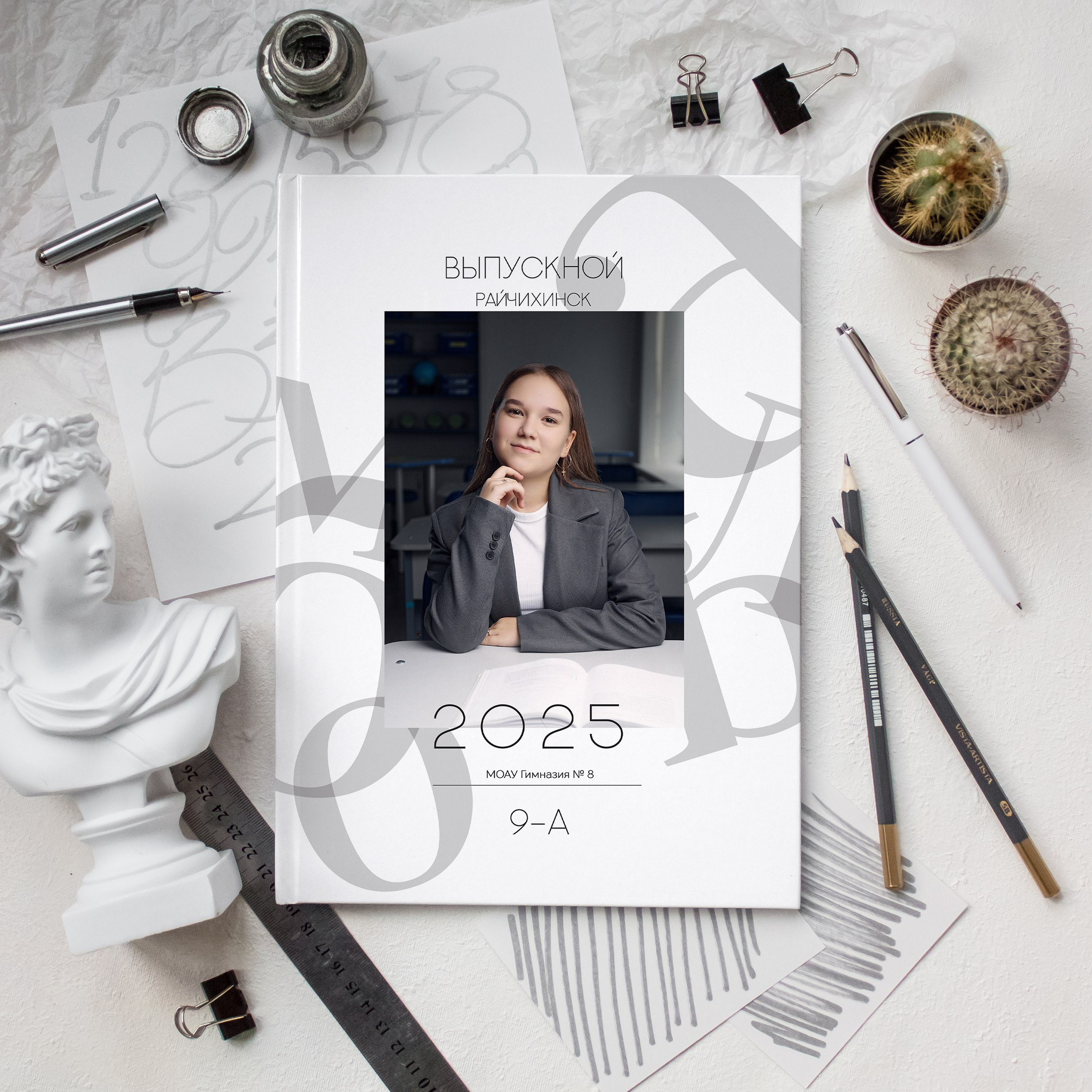 11 класс стандарт. Семейный, детский и школьный фотограф Марина Силини