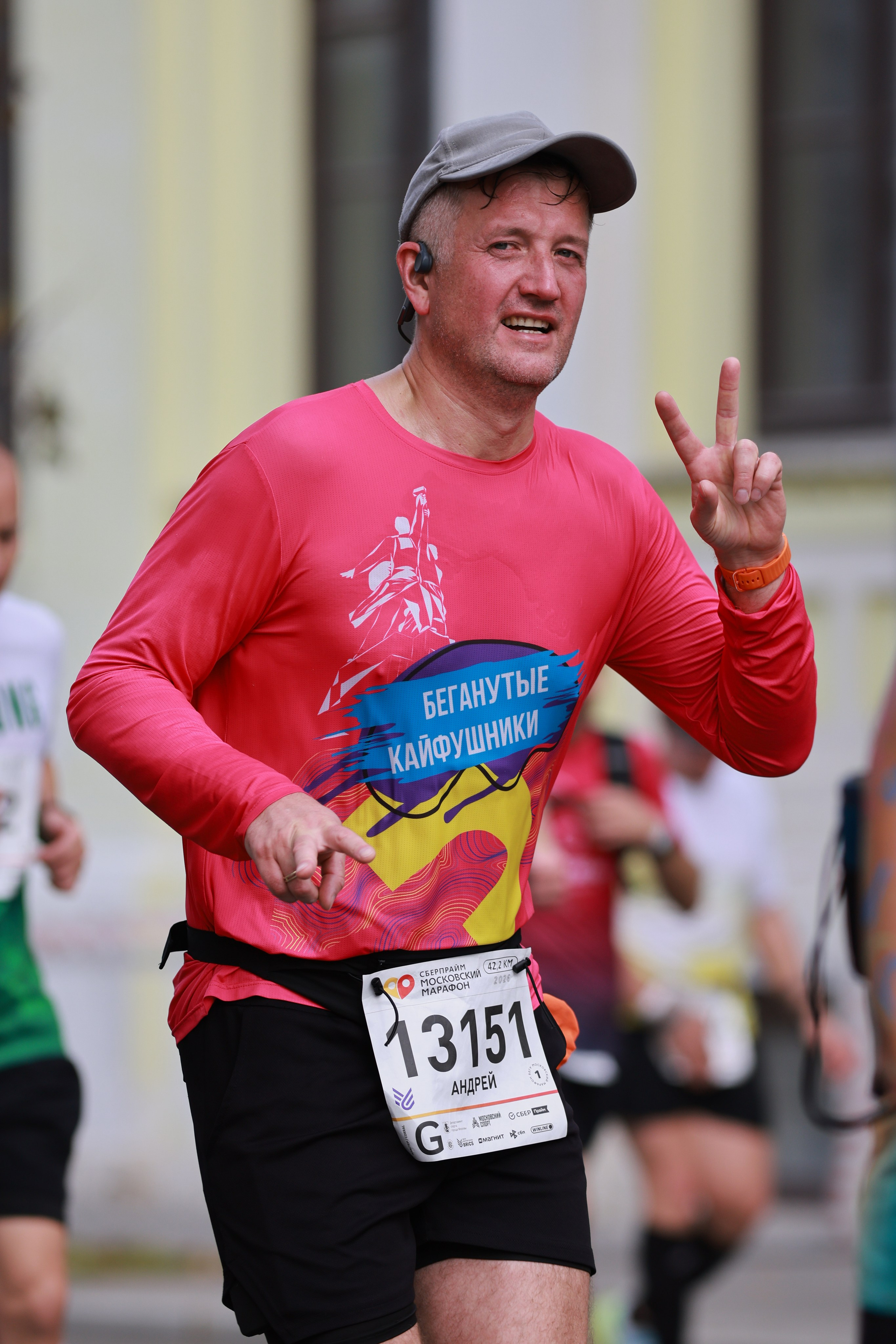 Московский марафон (running club)