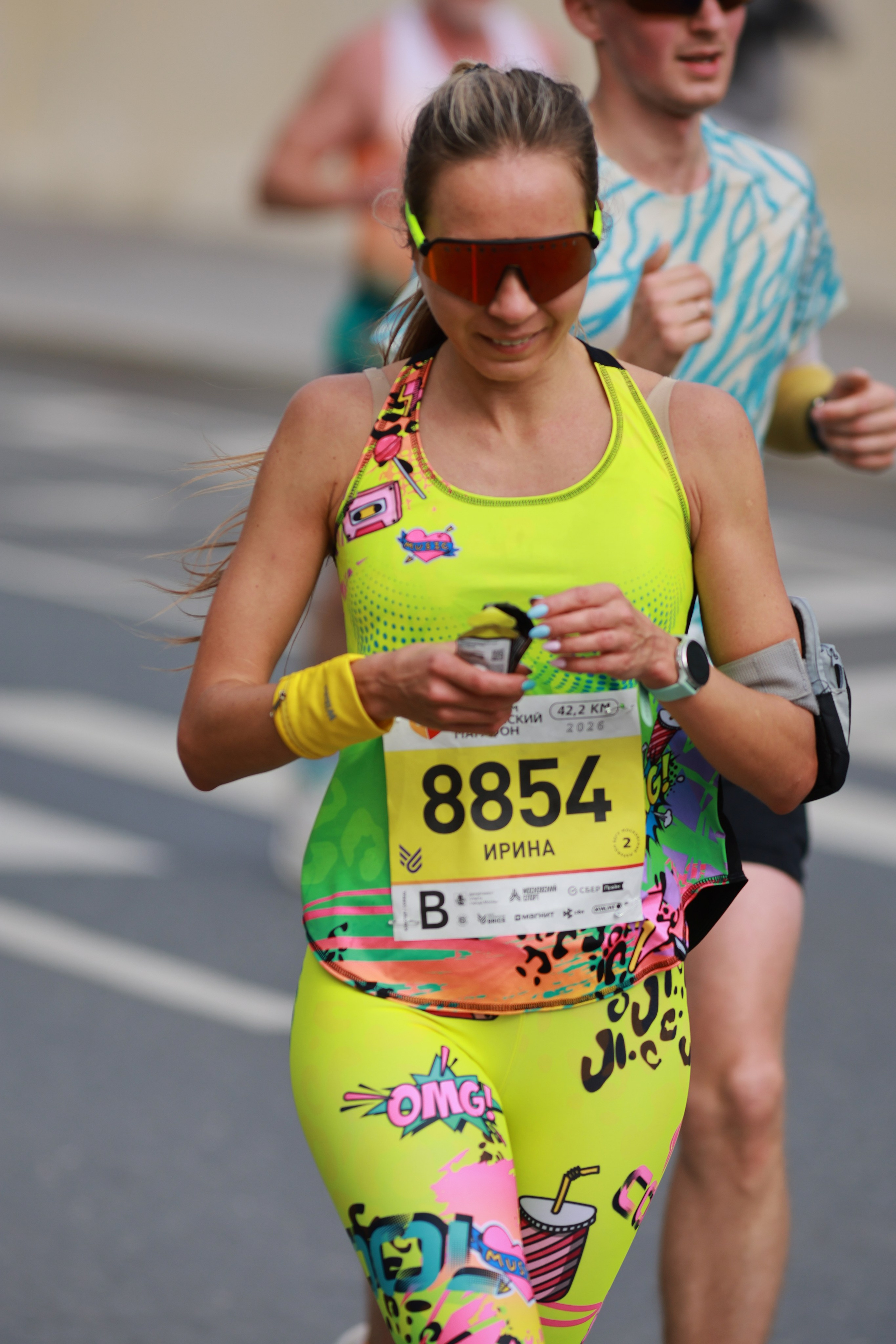 Московский марафон (running club)