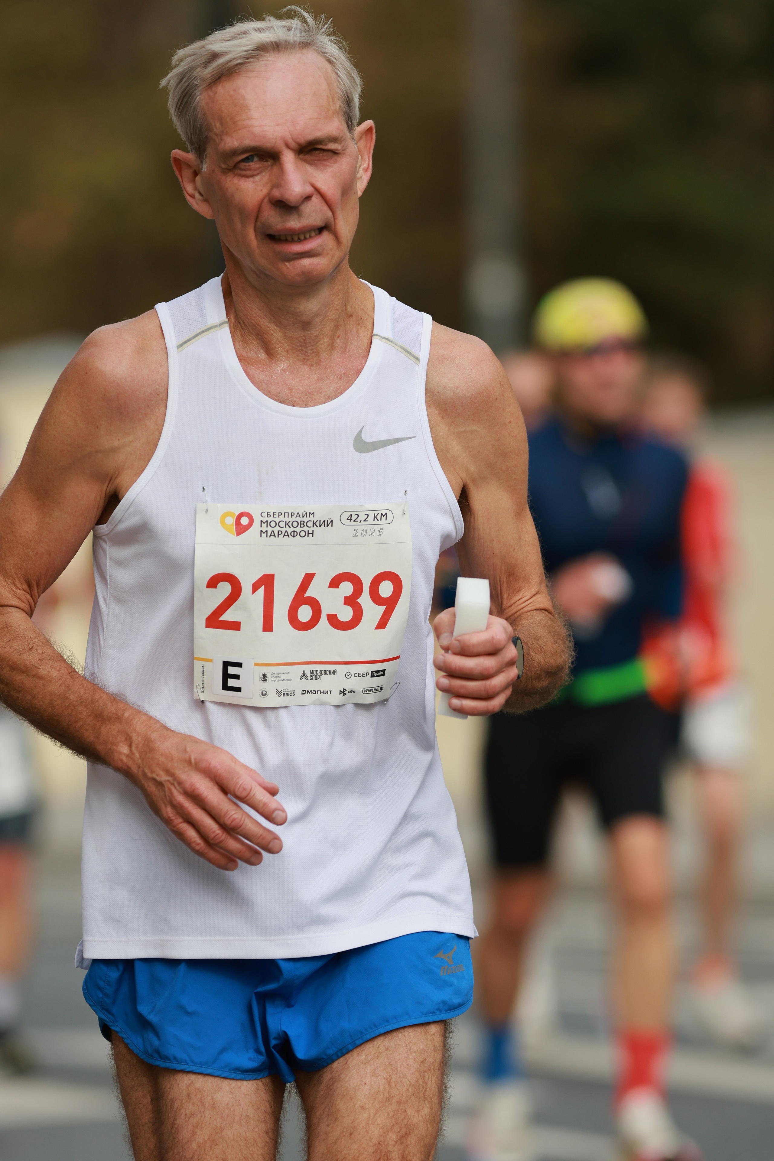 Московский марафон (running club)