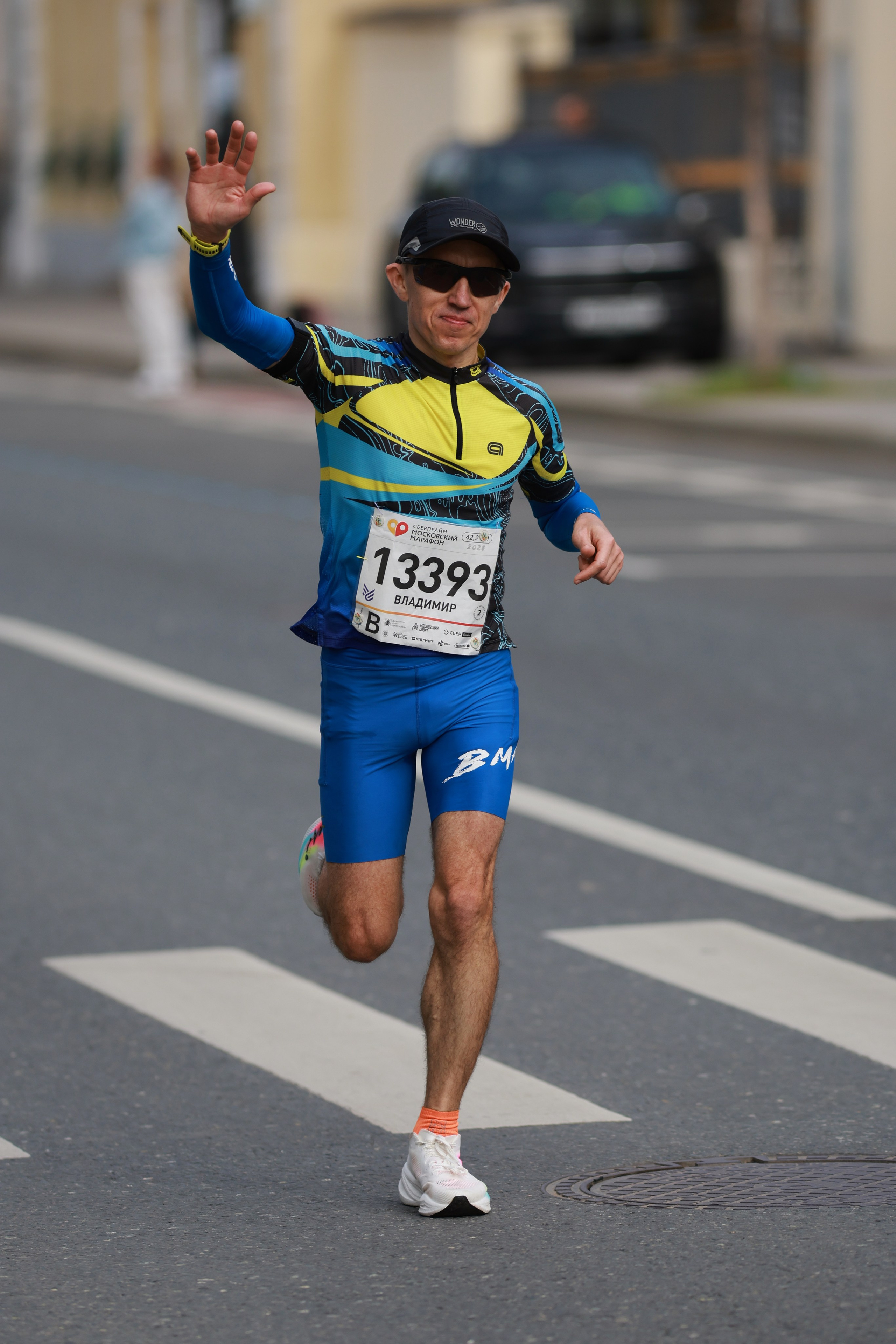 Московский марафон (running club)