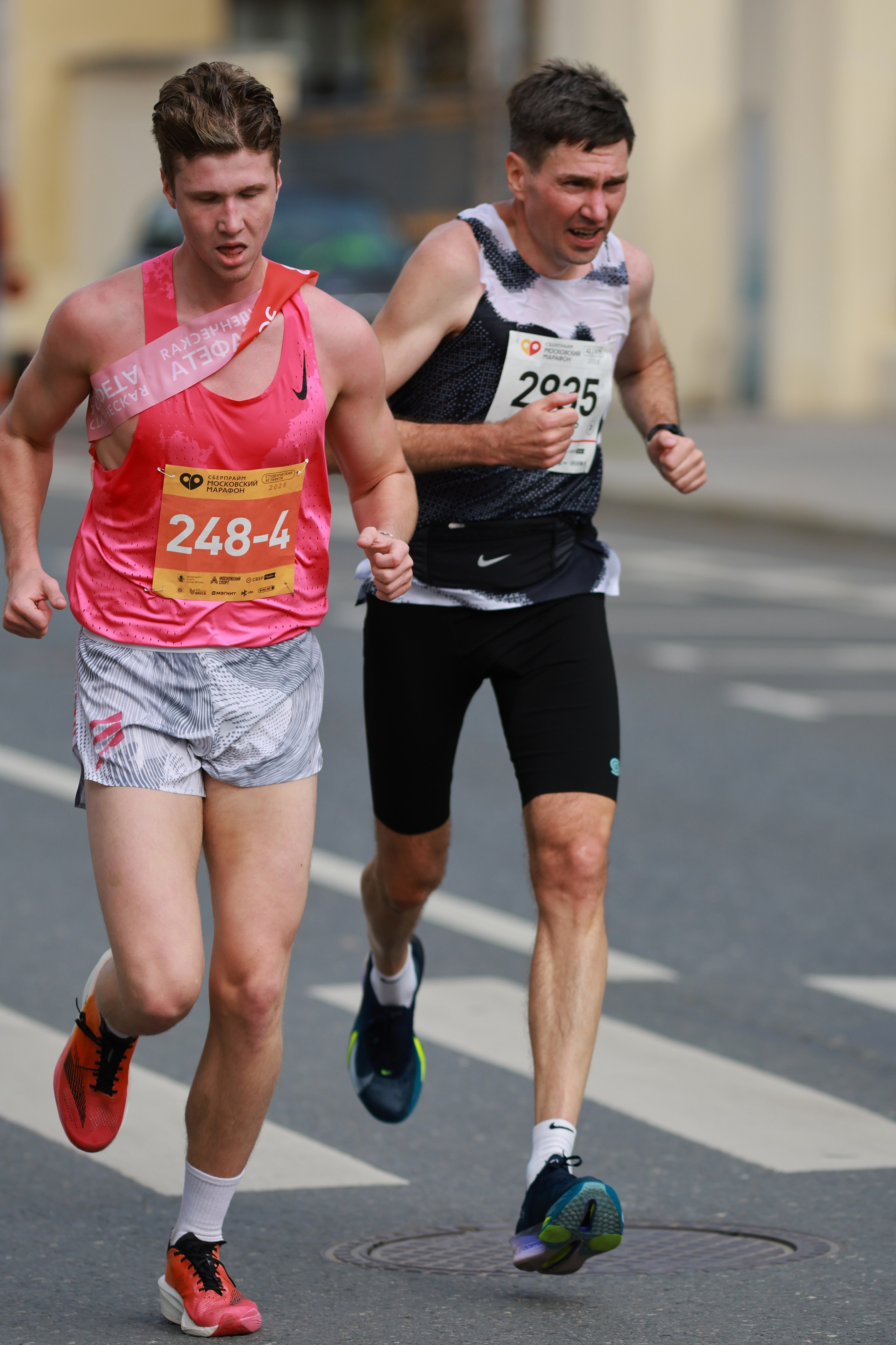 Московский марафон (running club)