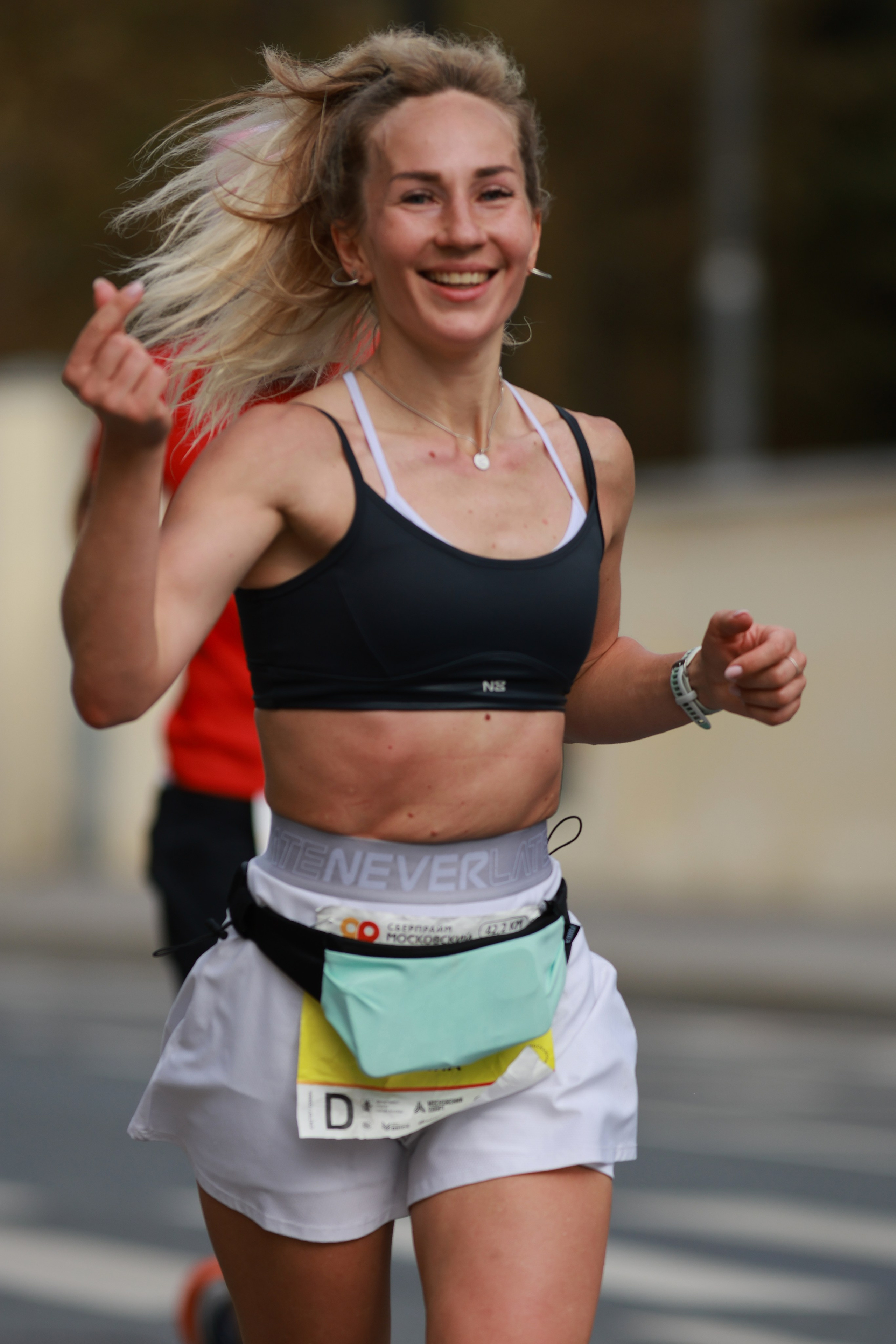Московский марафон (running club)