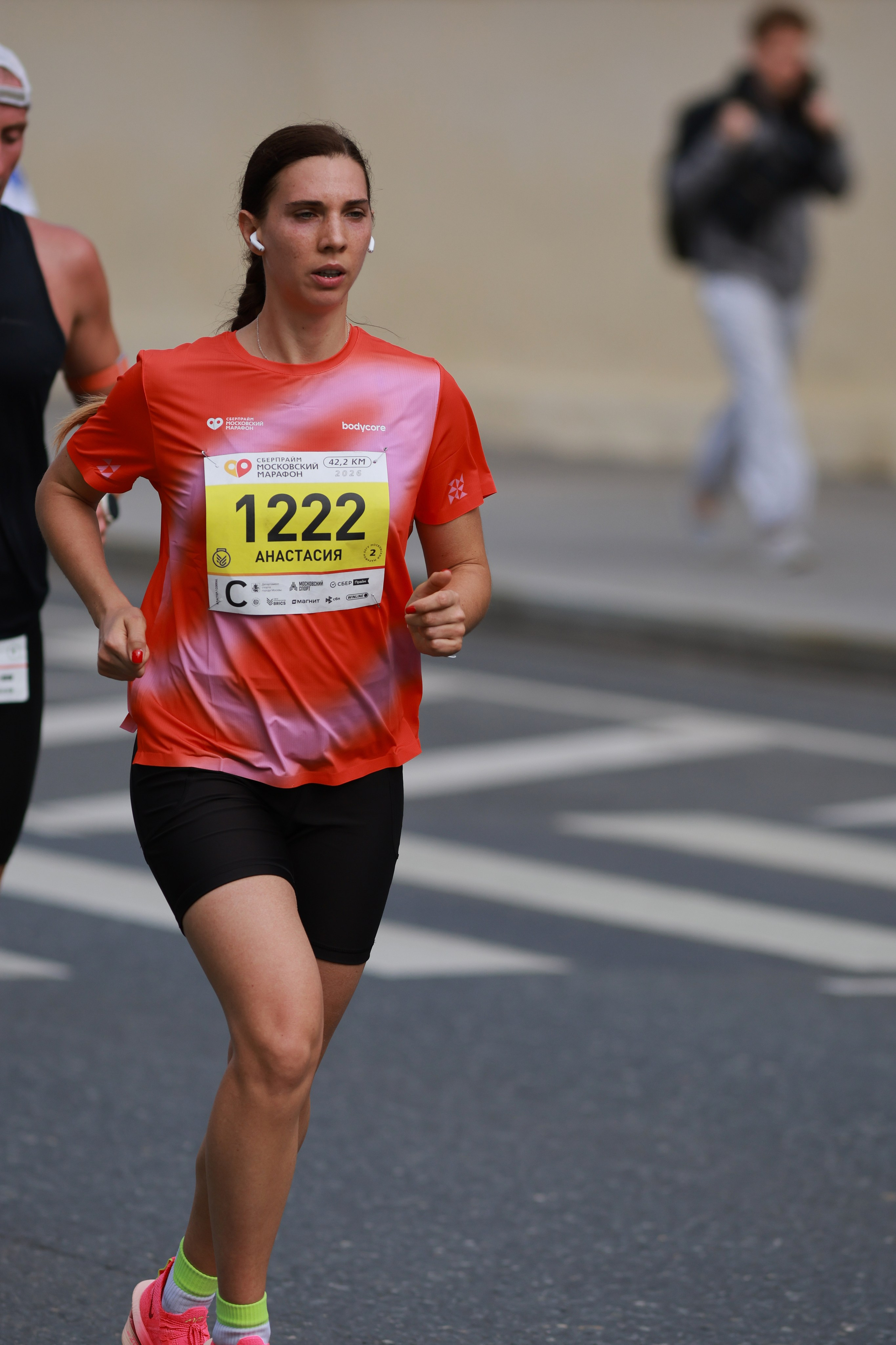 Московский марафон (running club)