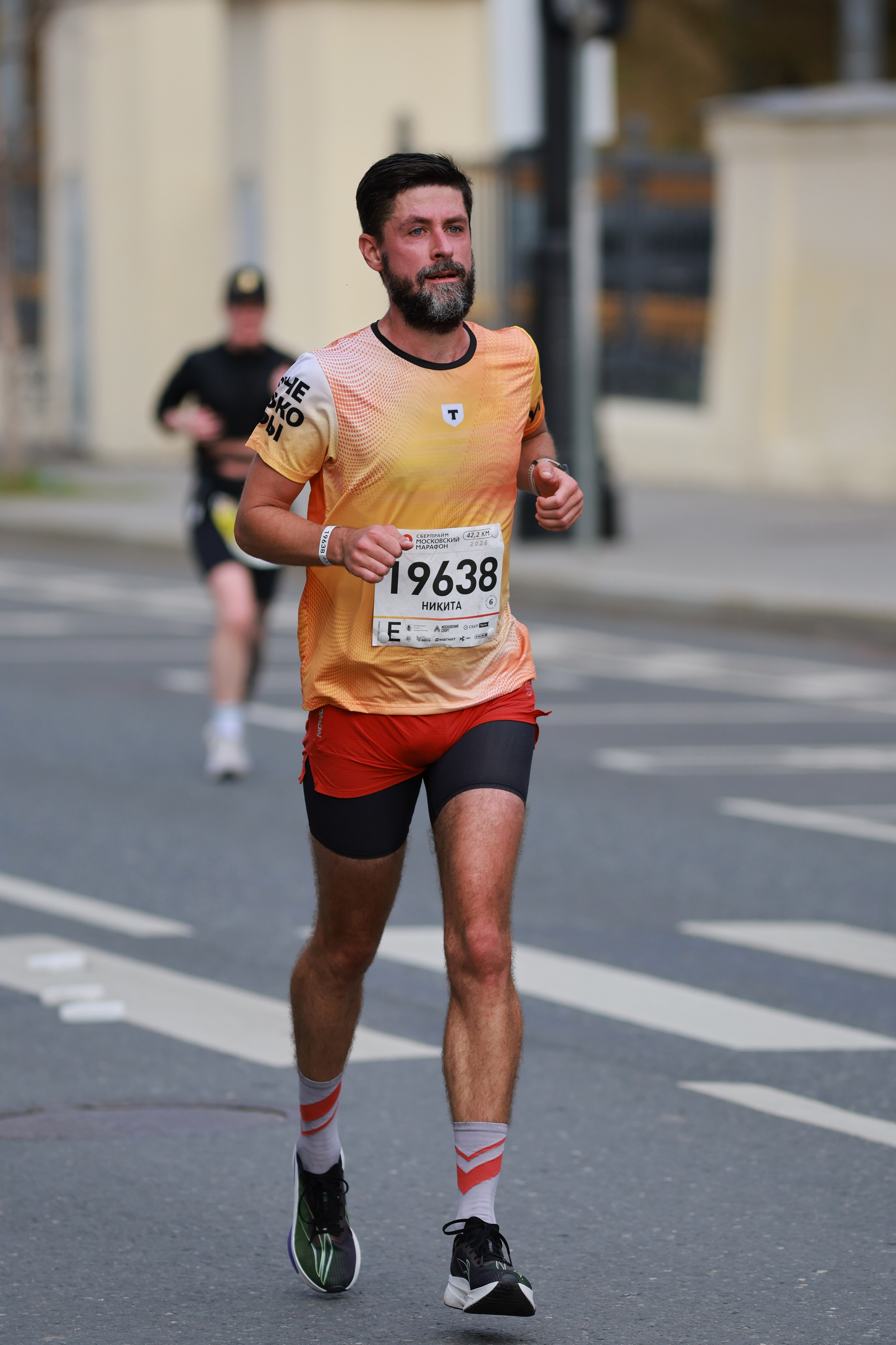 Московский марафон (running club)