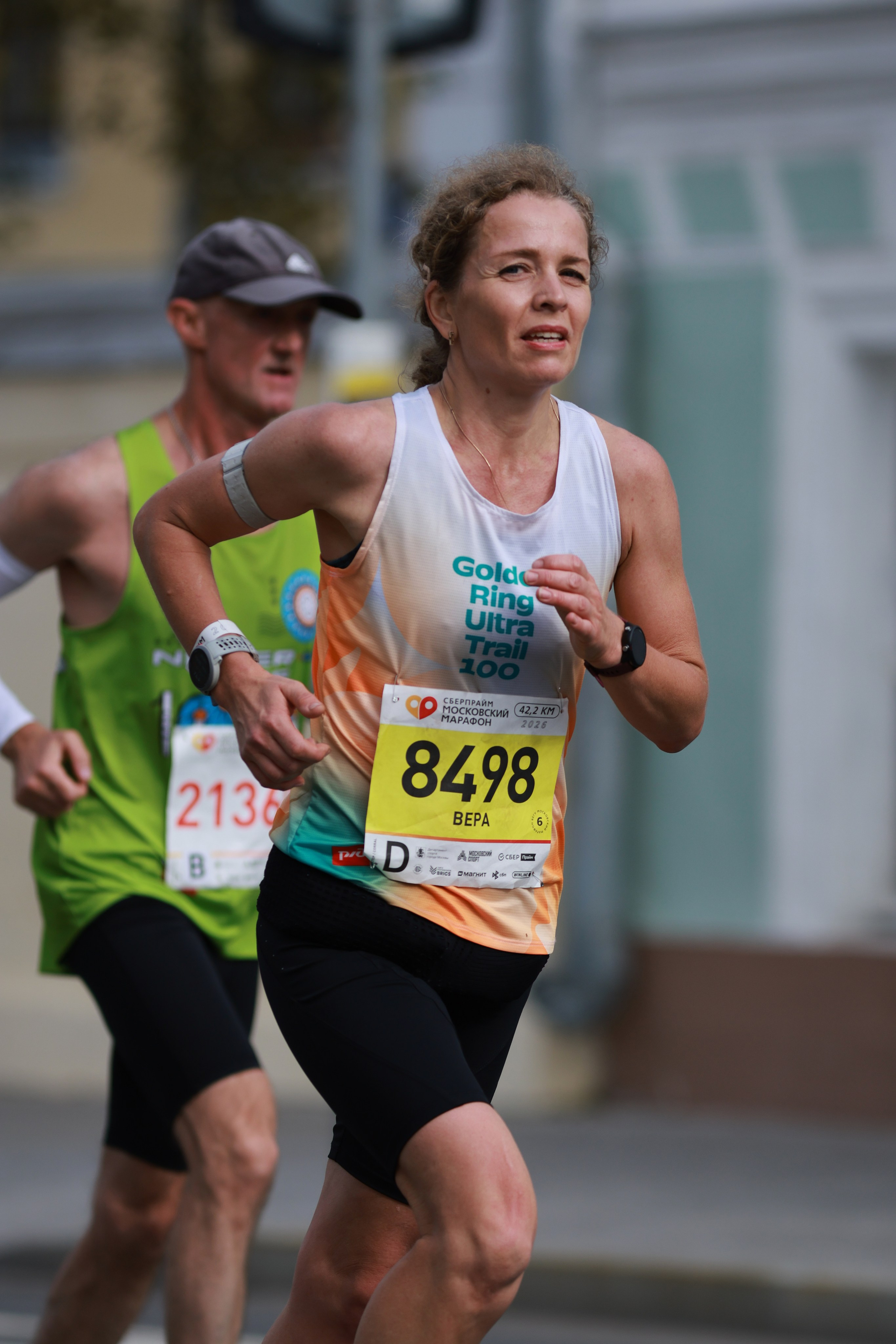 Московский марафон (running club)