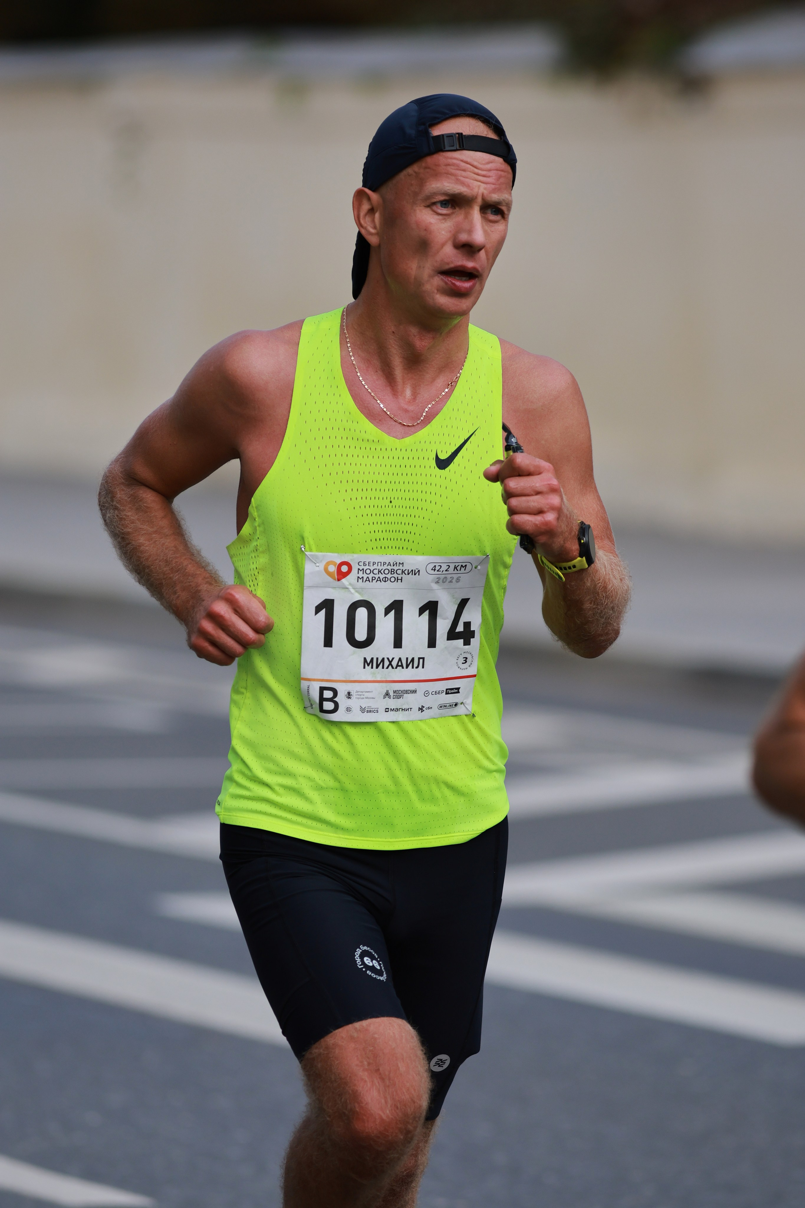 Московский марафон (running club)