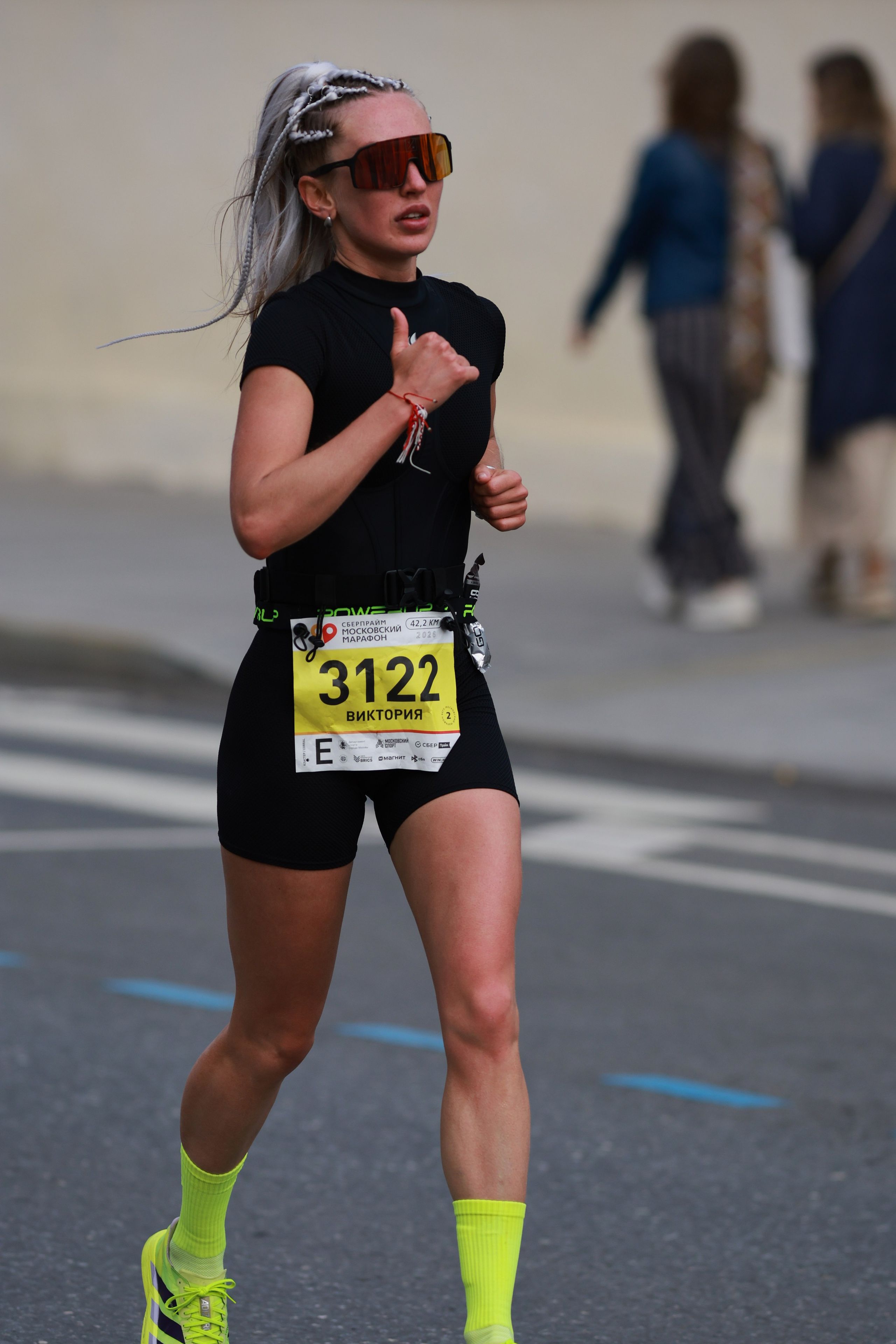 Московский марафон (running club)