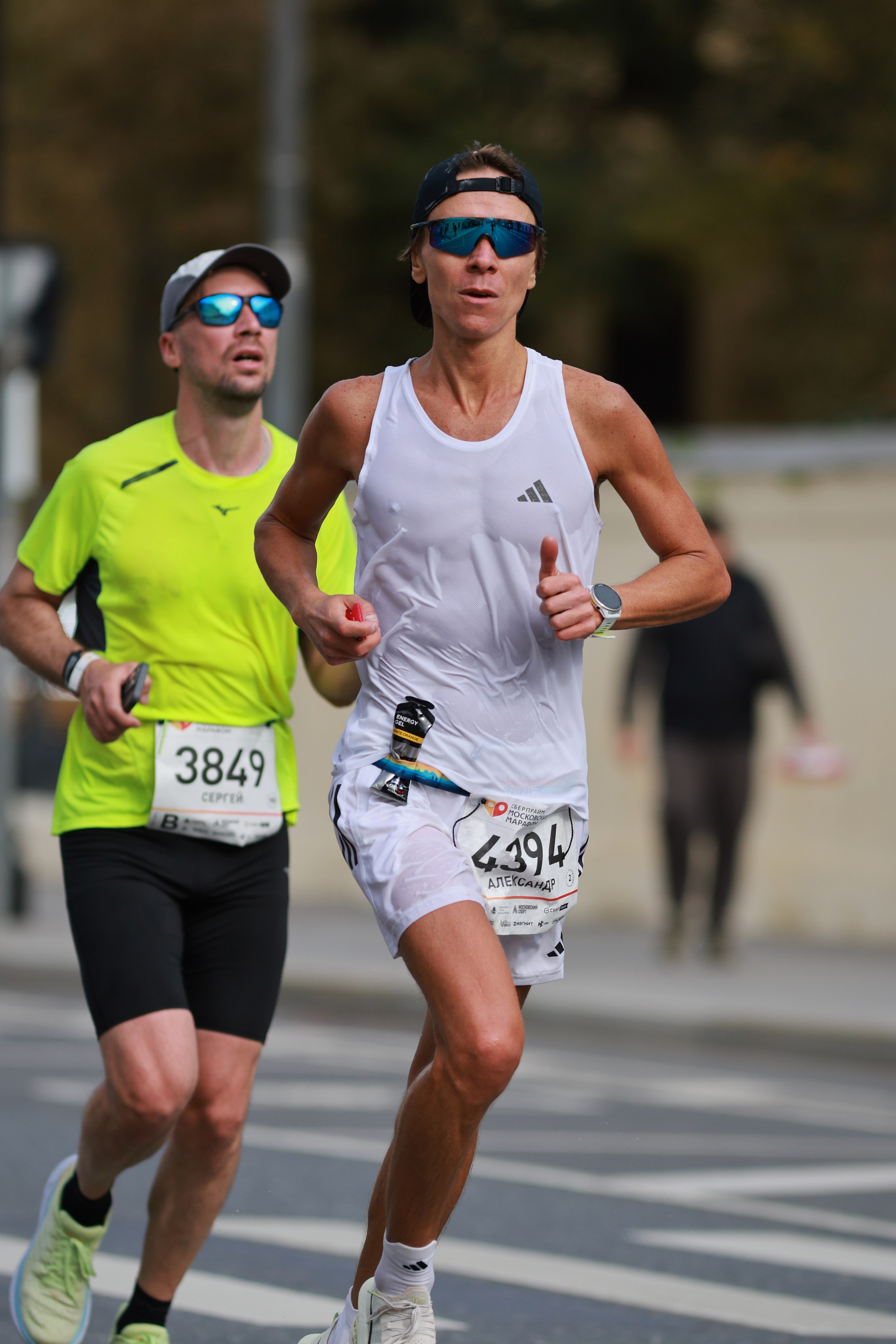 Московский марафон (running club)