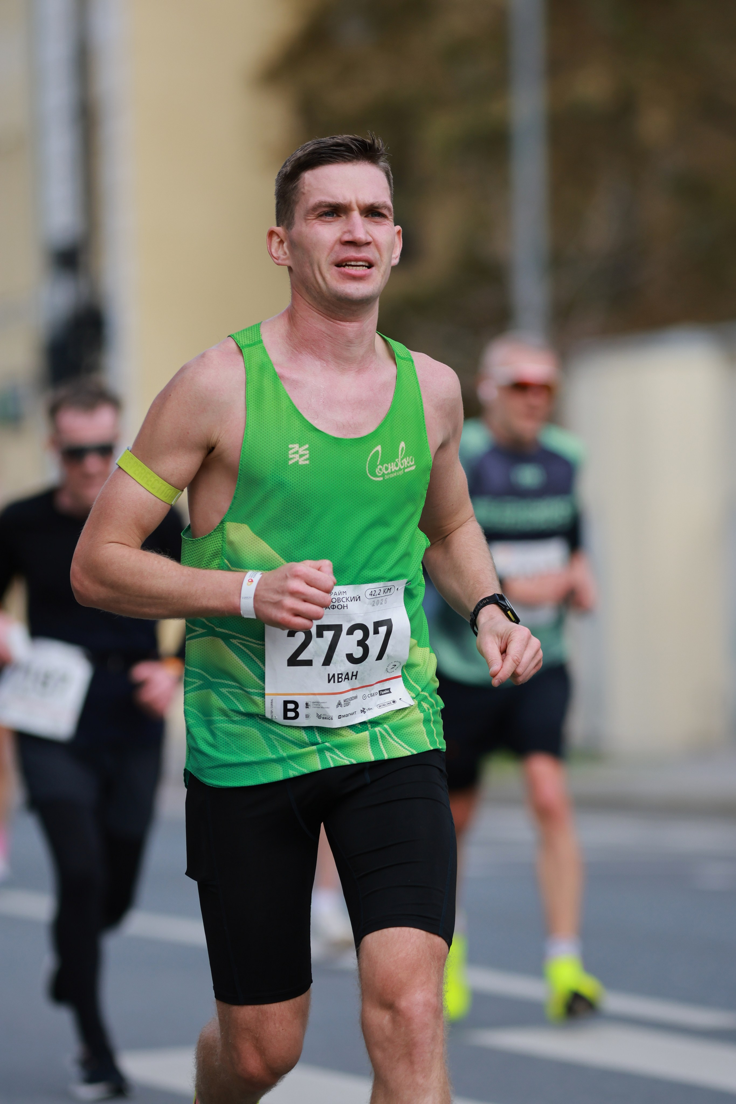 Московский марафон (running club)