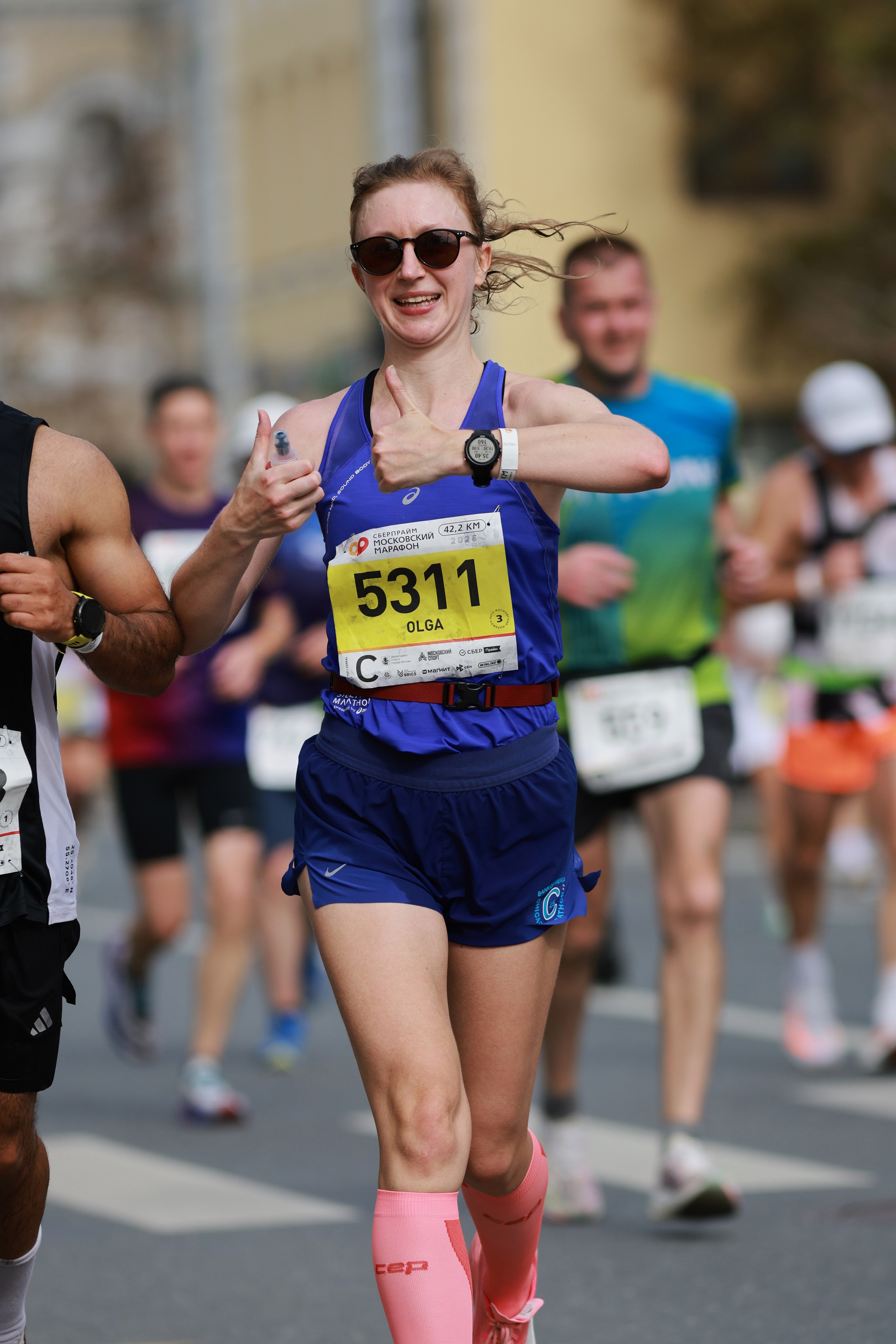 Московский марафон (running club)