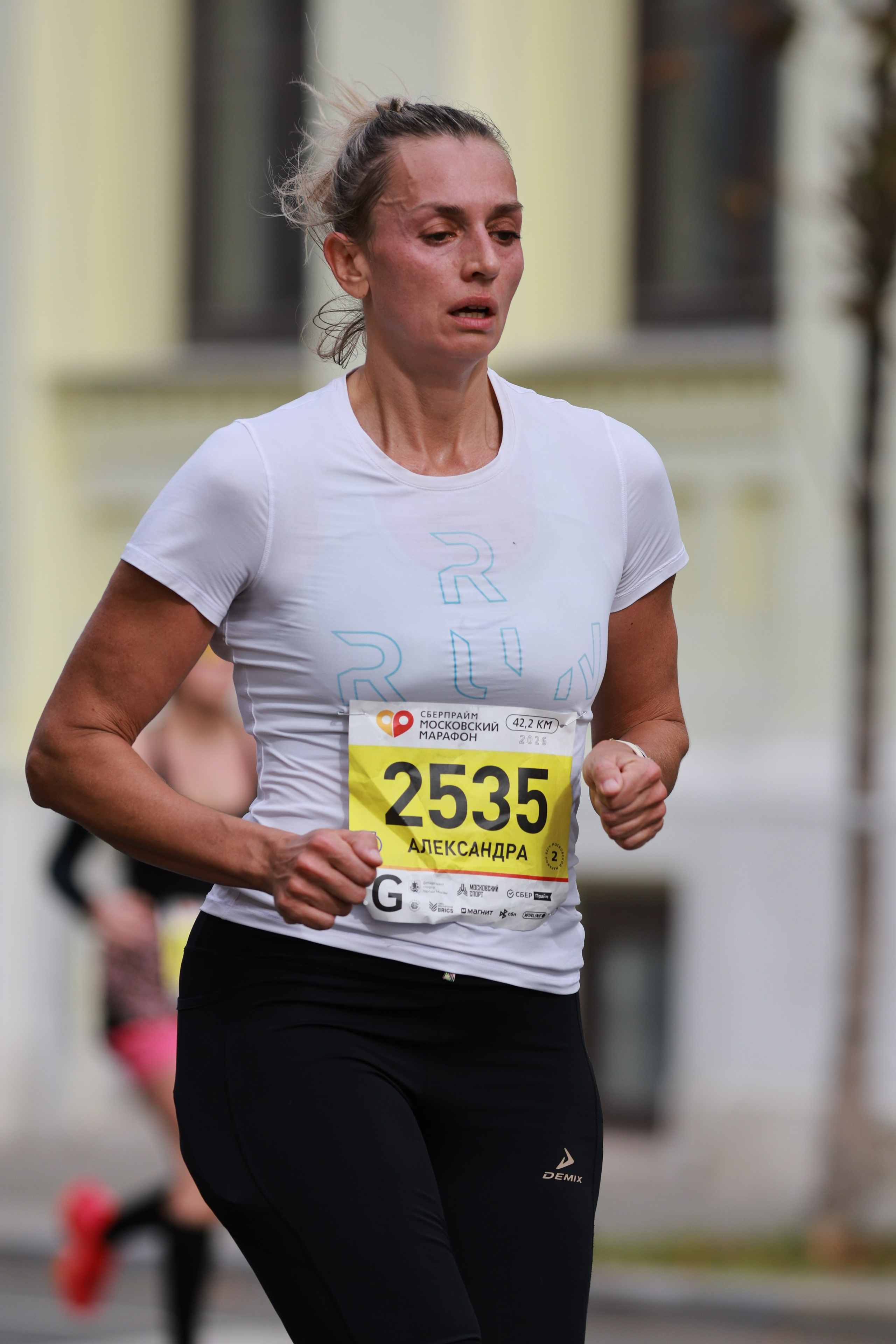 Московский марафон (running club)
