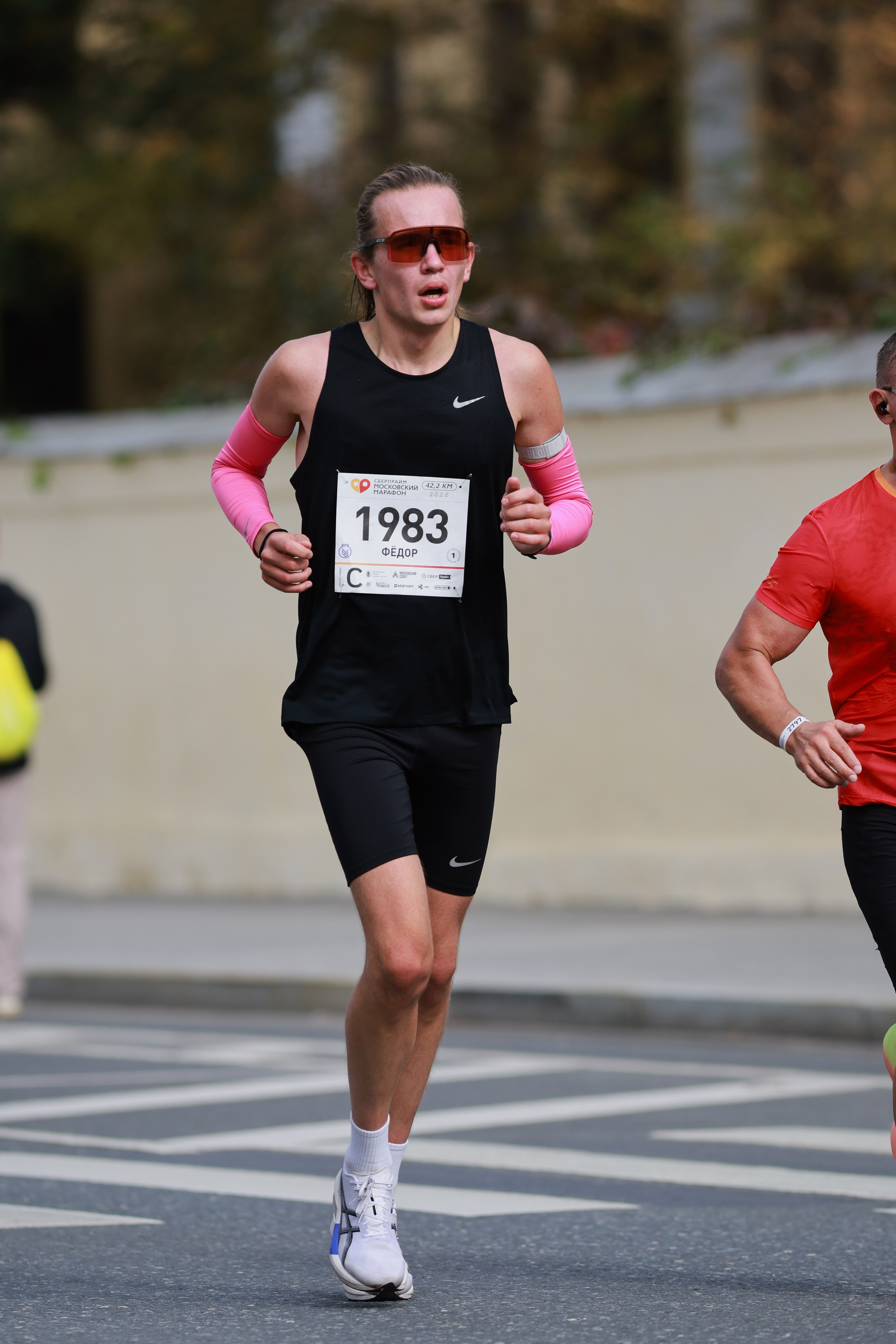 Московский марафон (running club)