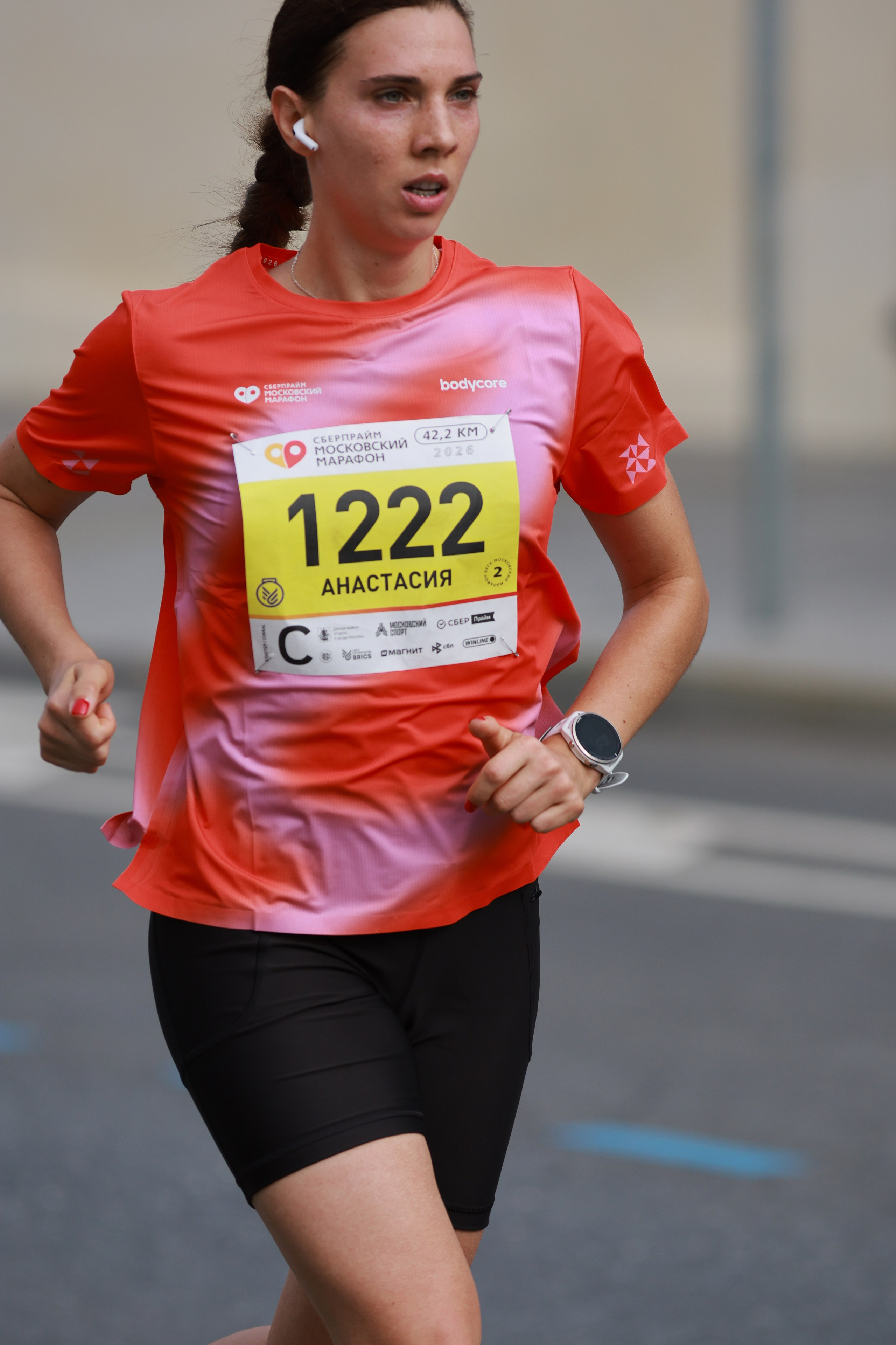 Московский марафон (running club)