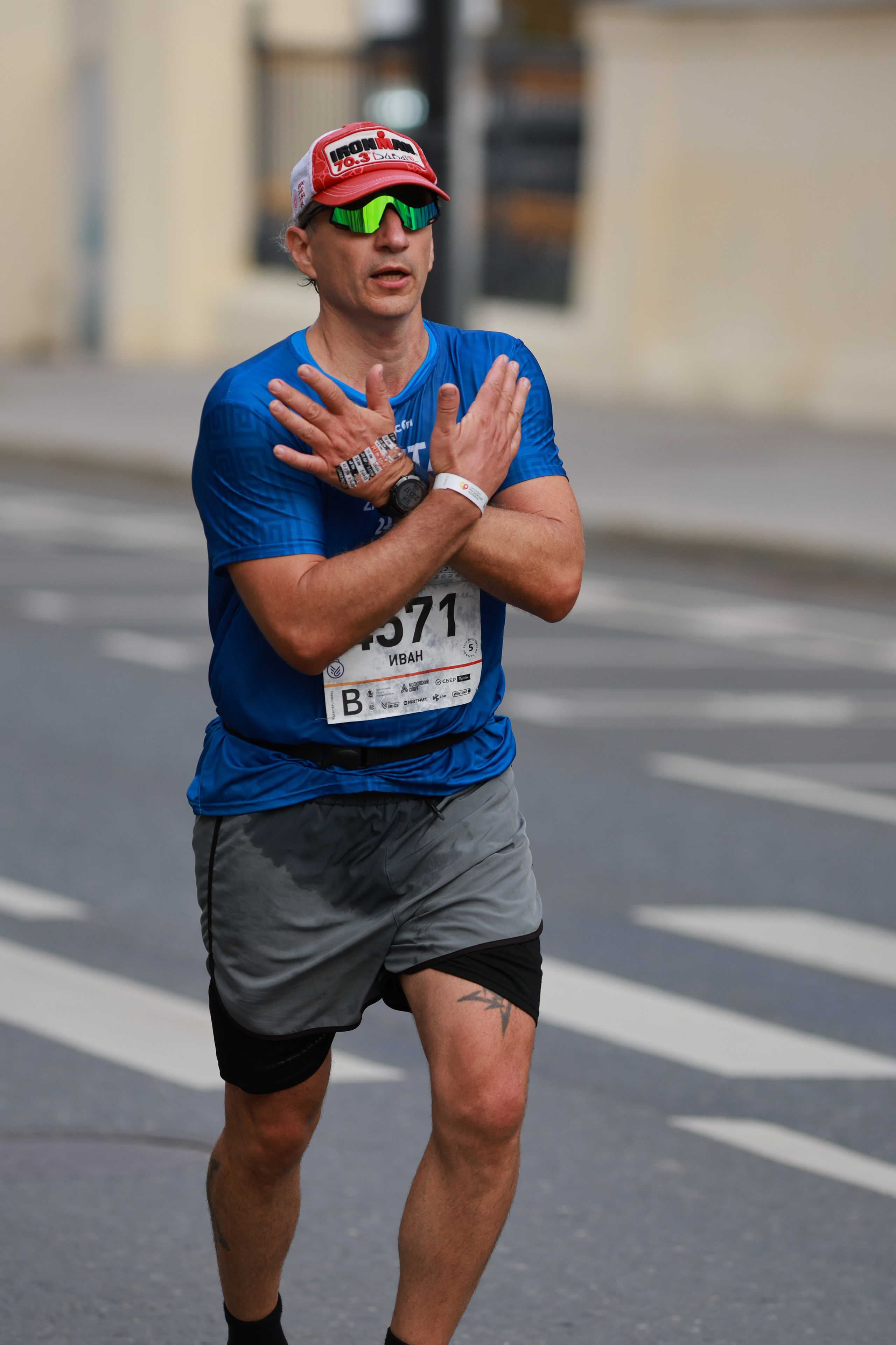 Московский марафон (running club)