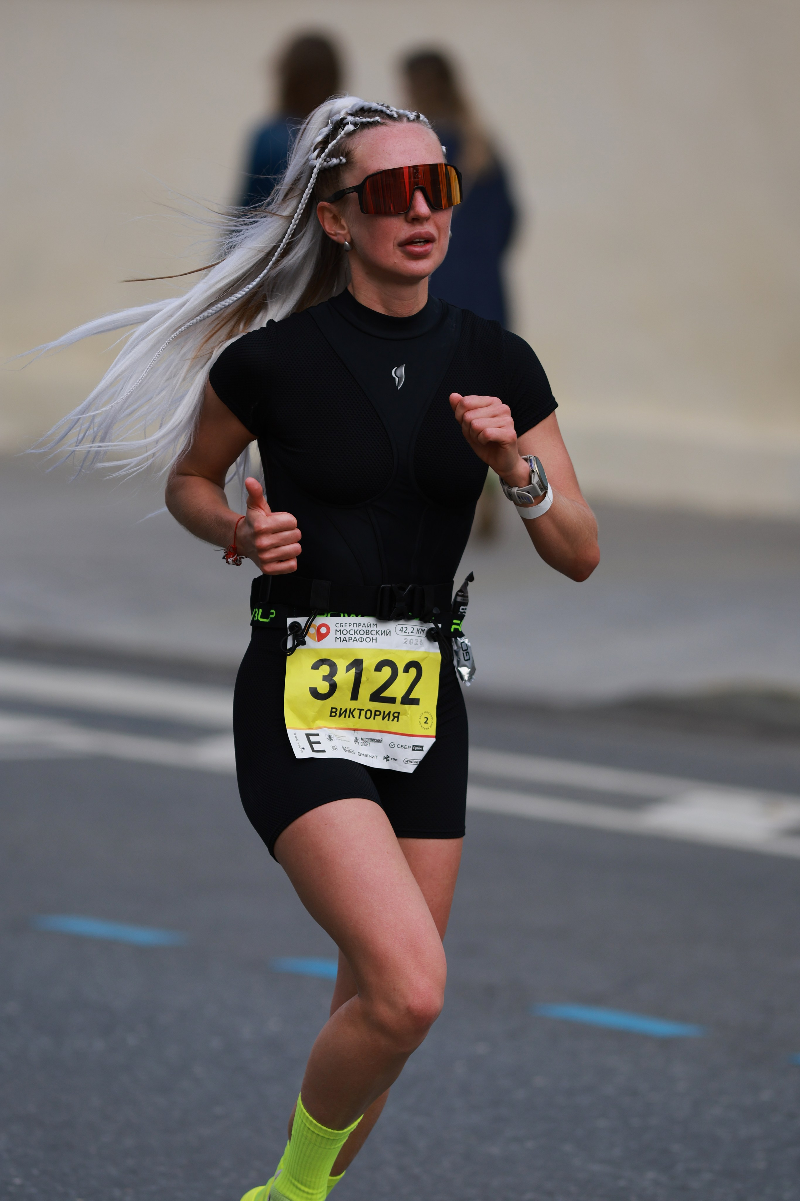Московский марафон (running club)