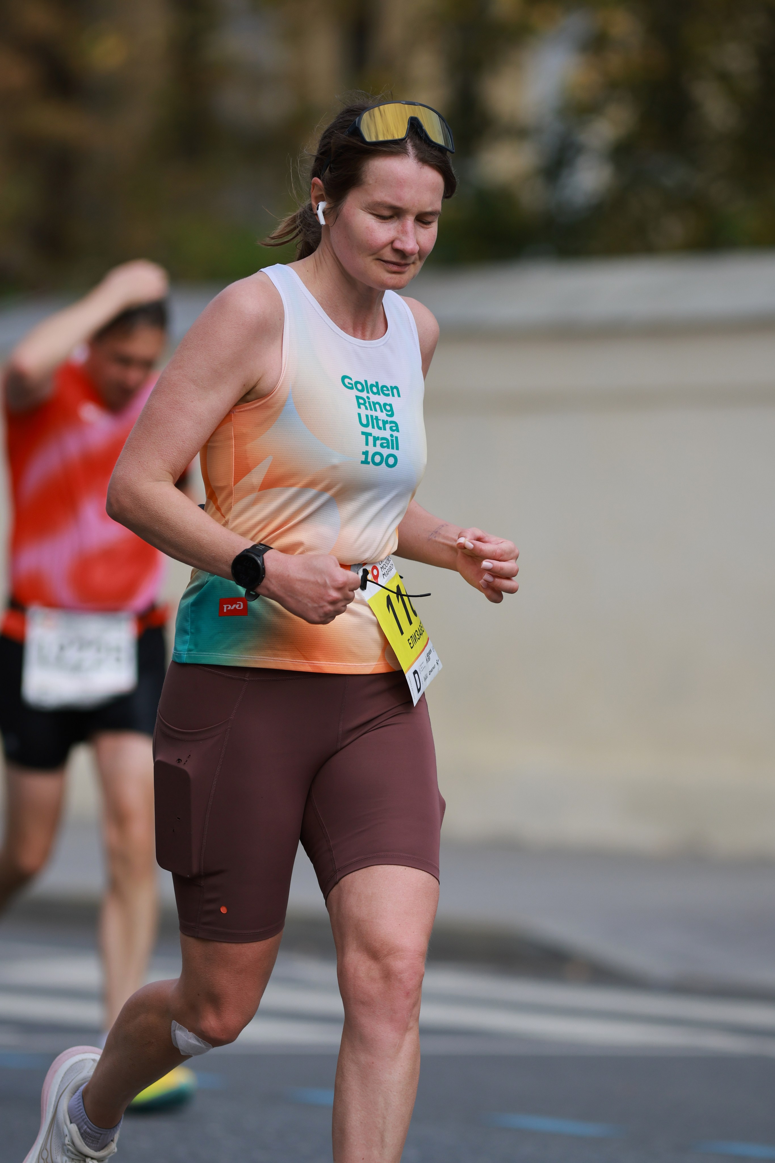 Московский марафон (running club)