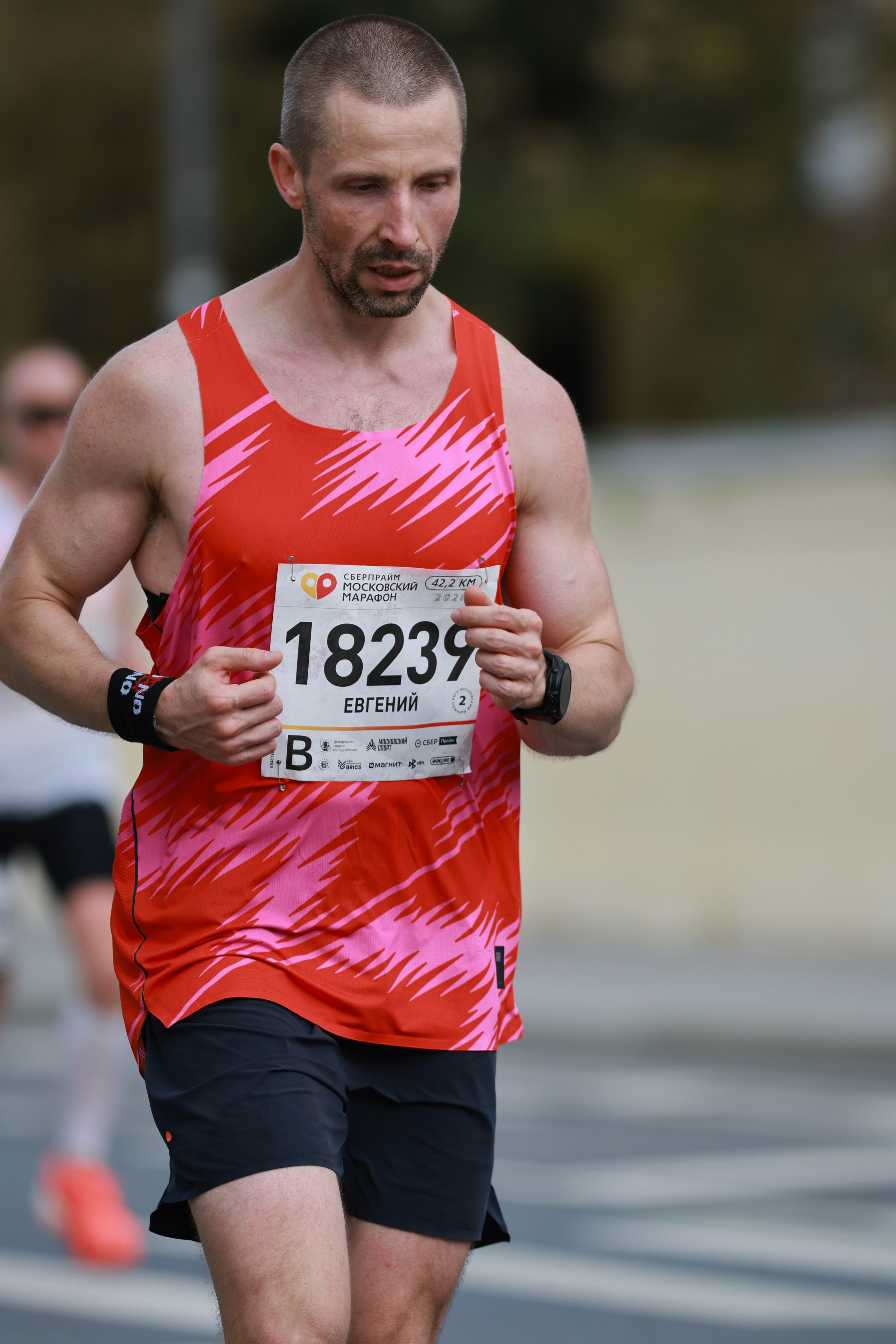 Московский марафон (running club)