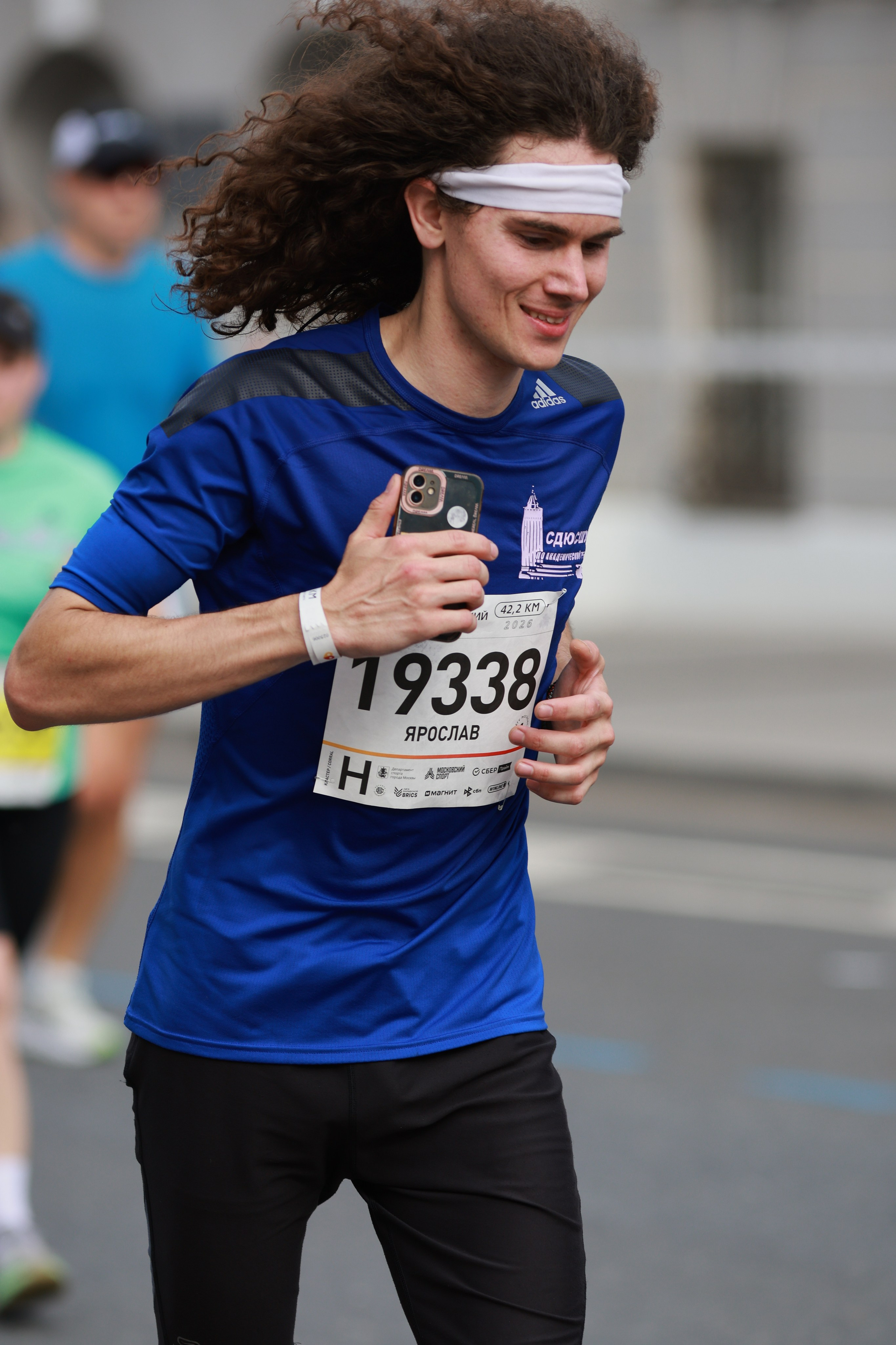 Московский марафон (running club)