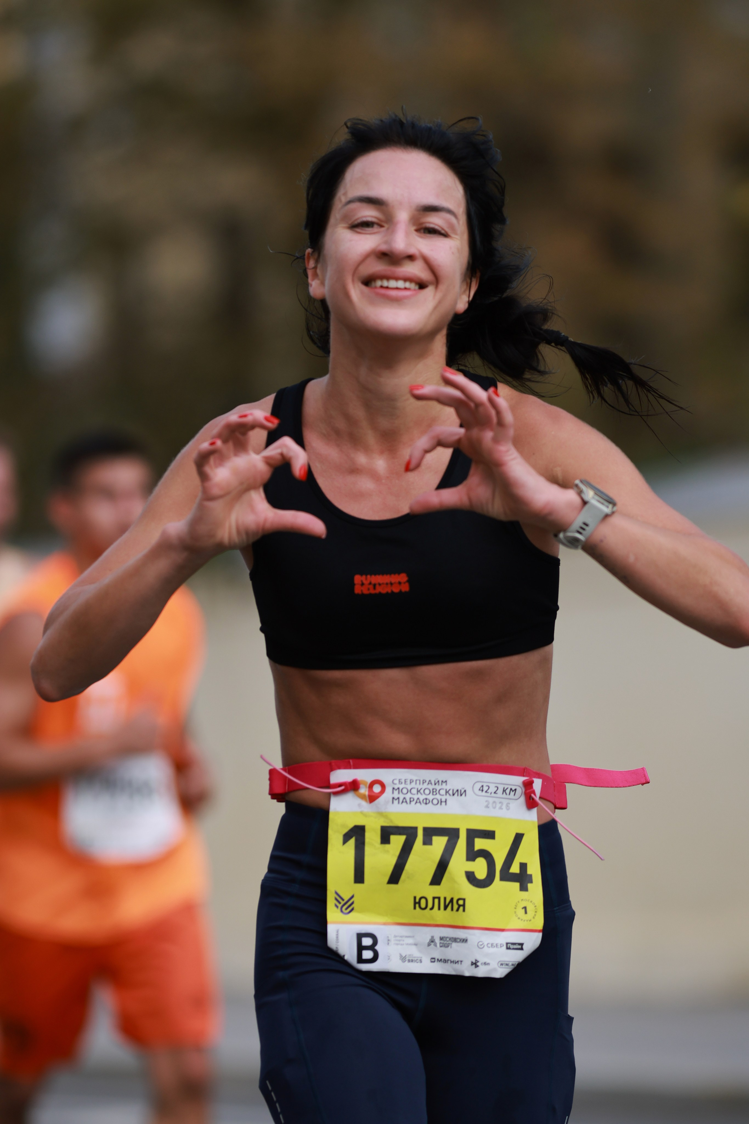 Московский марафон (running club)