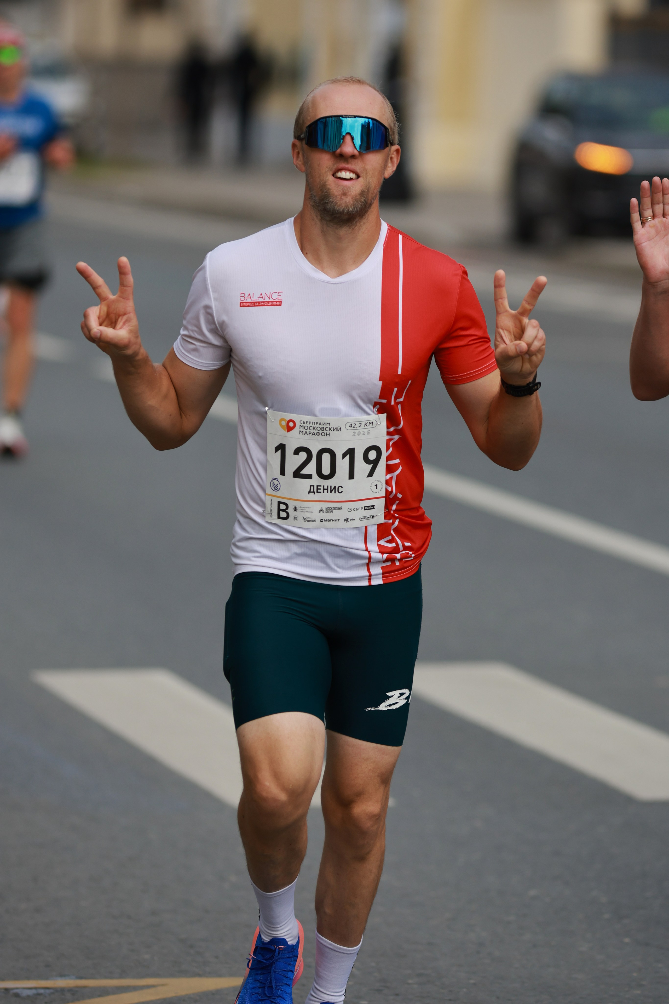Московский марафон (running club)